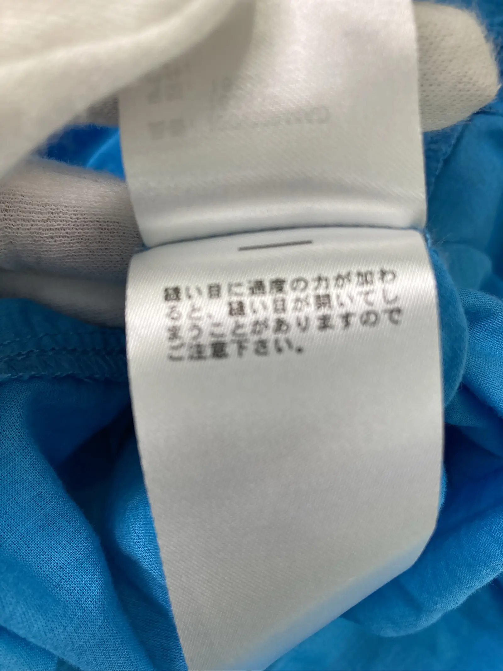 https://r2-worker.digdig.jp/product/72364528-0131-4b86-80f8-a606ff121e48/c494f173-94c5-43de-a252-f881cdae5f65