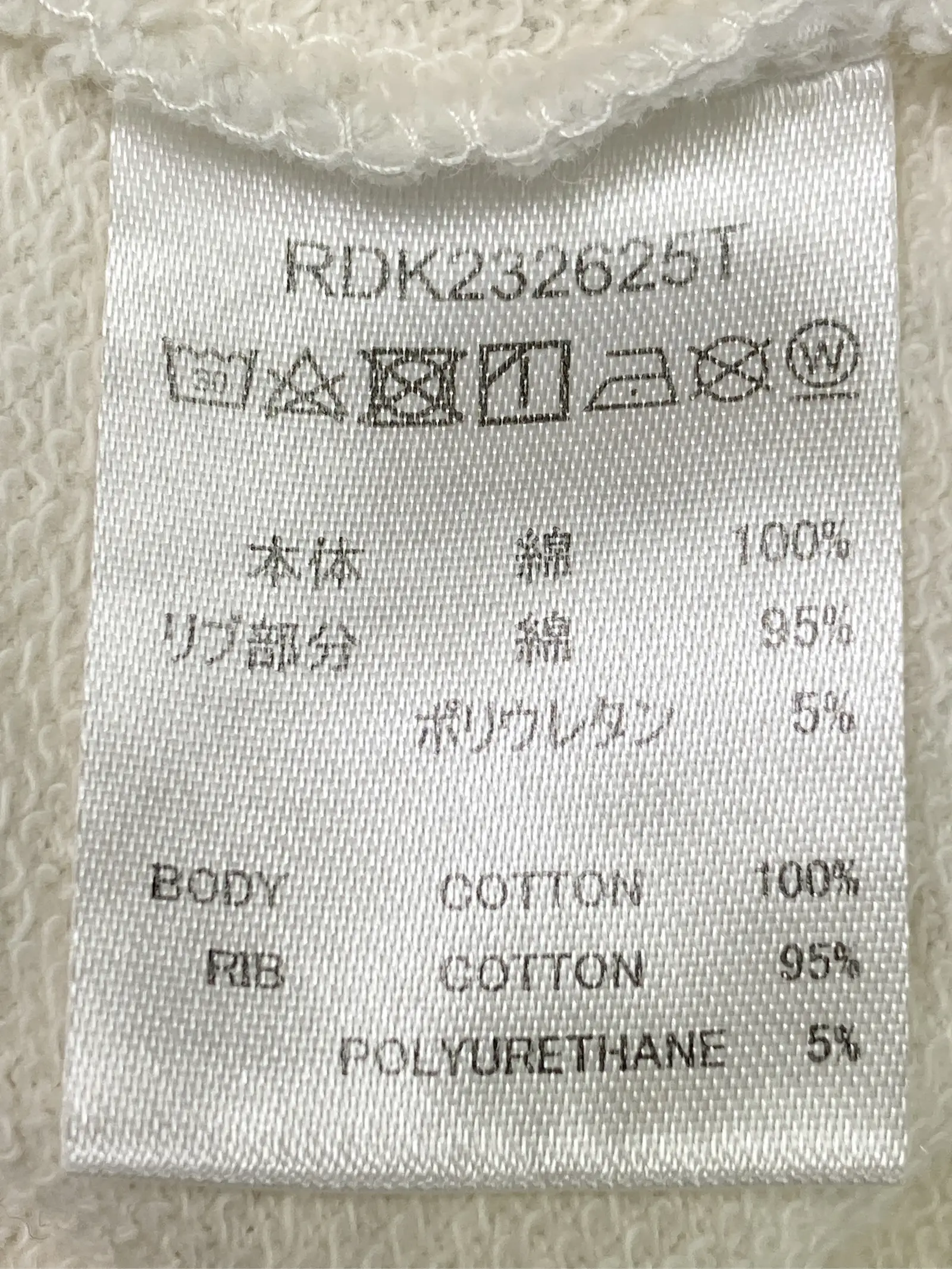 https://r2-worker.digdig.jp/product/72367dc6-ddc9-402b-a5dc-fa6f9fa10f2c/7b4a7516-f596-4ee8-8704-356d3a941963