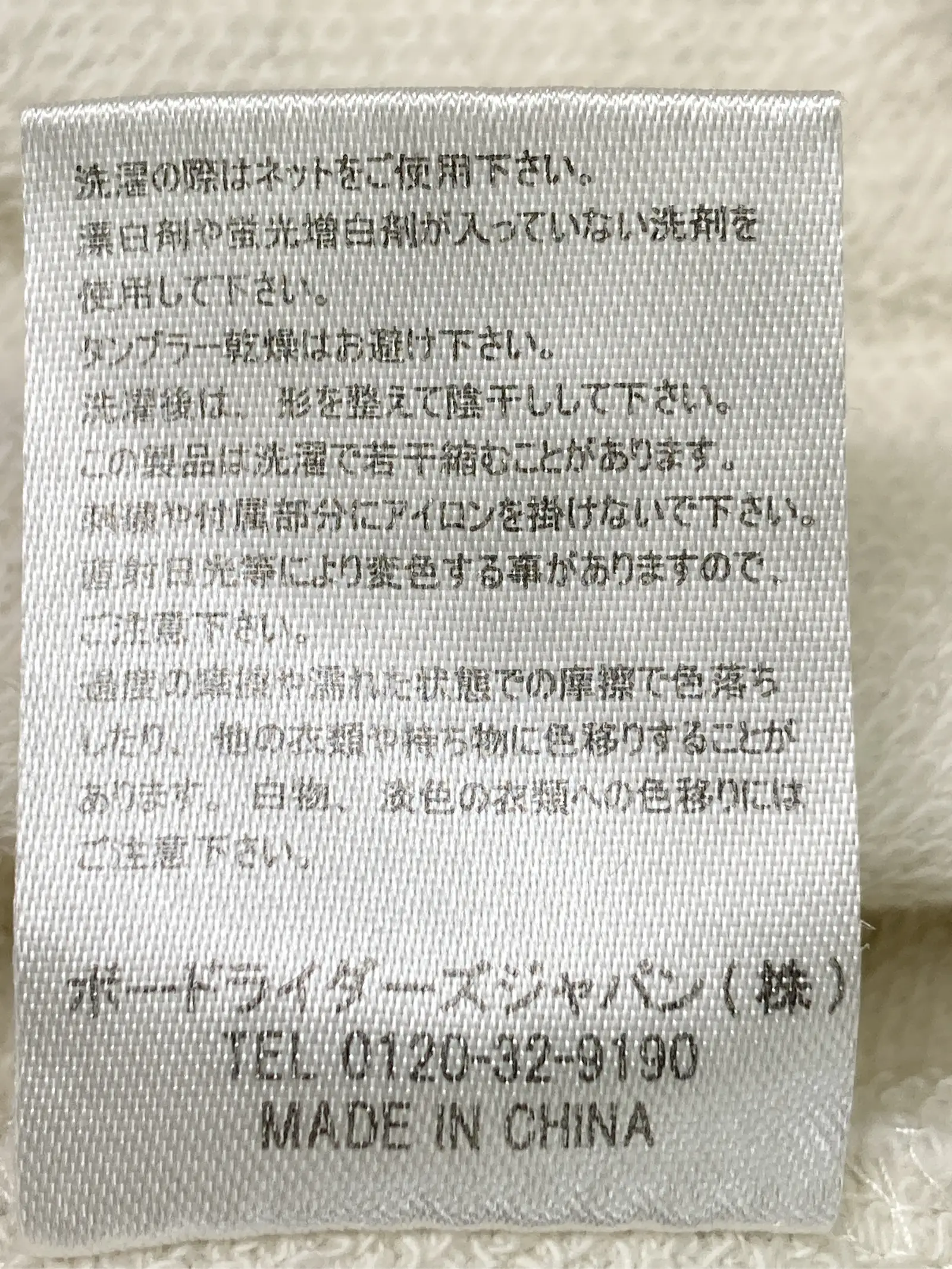 https://r2-worker.digdig.jp/product/72367dc6-ddc9-402b-a5dc-fa6f9fa10f2c/e299e473-fd1d-436a-9b1f-df7026502d57