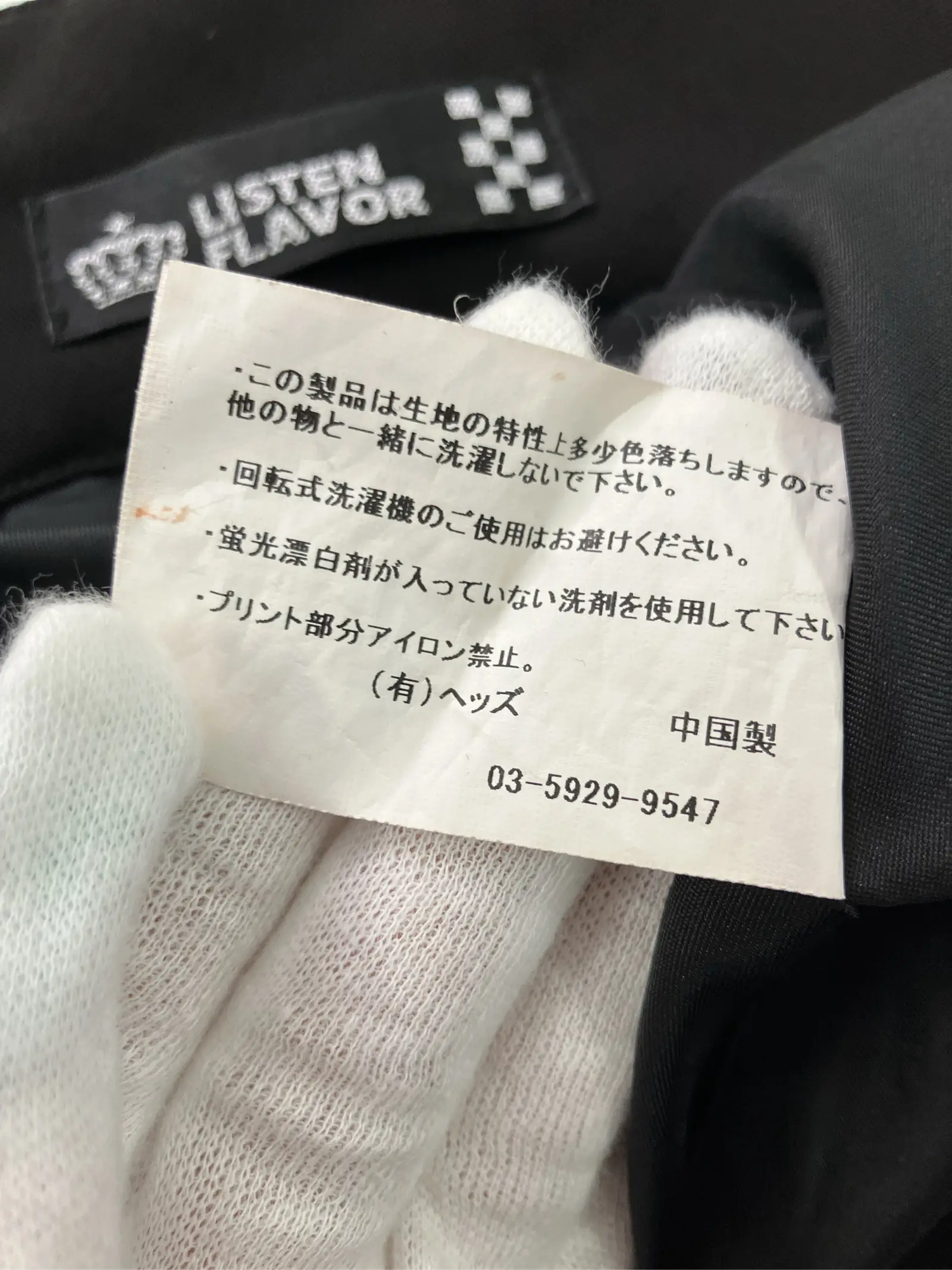 https://r2-worker.digdig.jp/product/72382126-0e1a-48f7-83e1-e7f6057d3510/52ba6ecc-30c0-4d77-8cc1-9b51c856971c