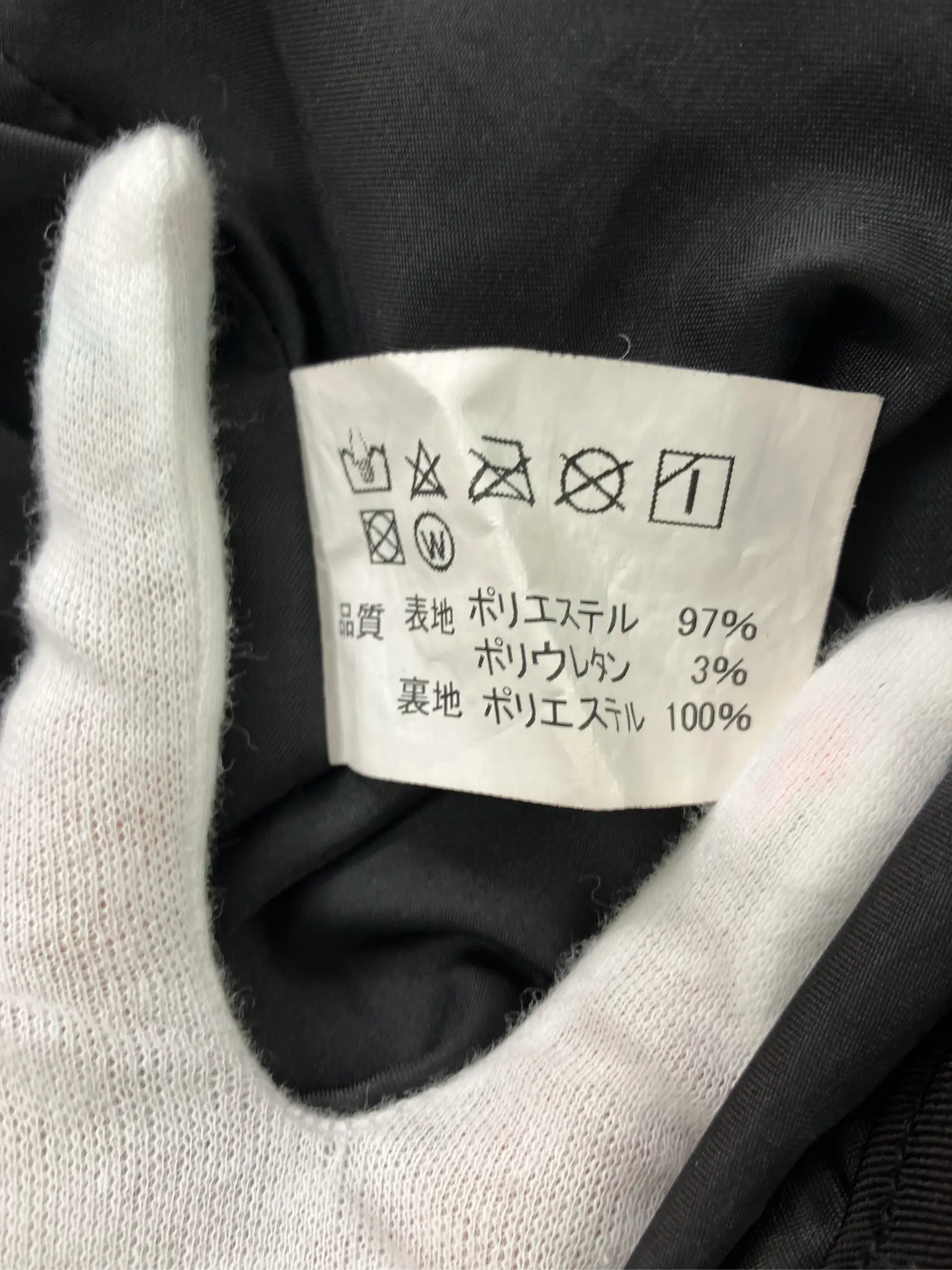 https://r2-worker.digdig.jp/product/72382126-0e1a-48f7-83e1-e7f6057d3510/e05b7f23-5bf6-4748-b3bf-1f0ef1679d38