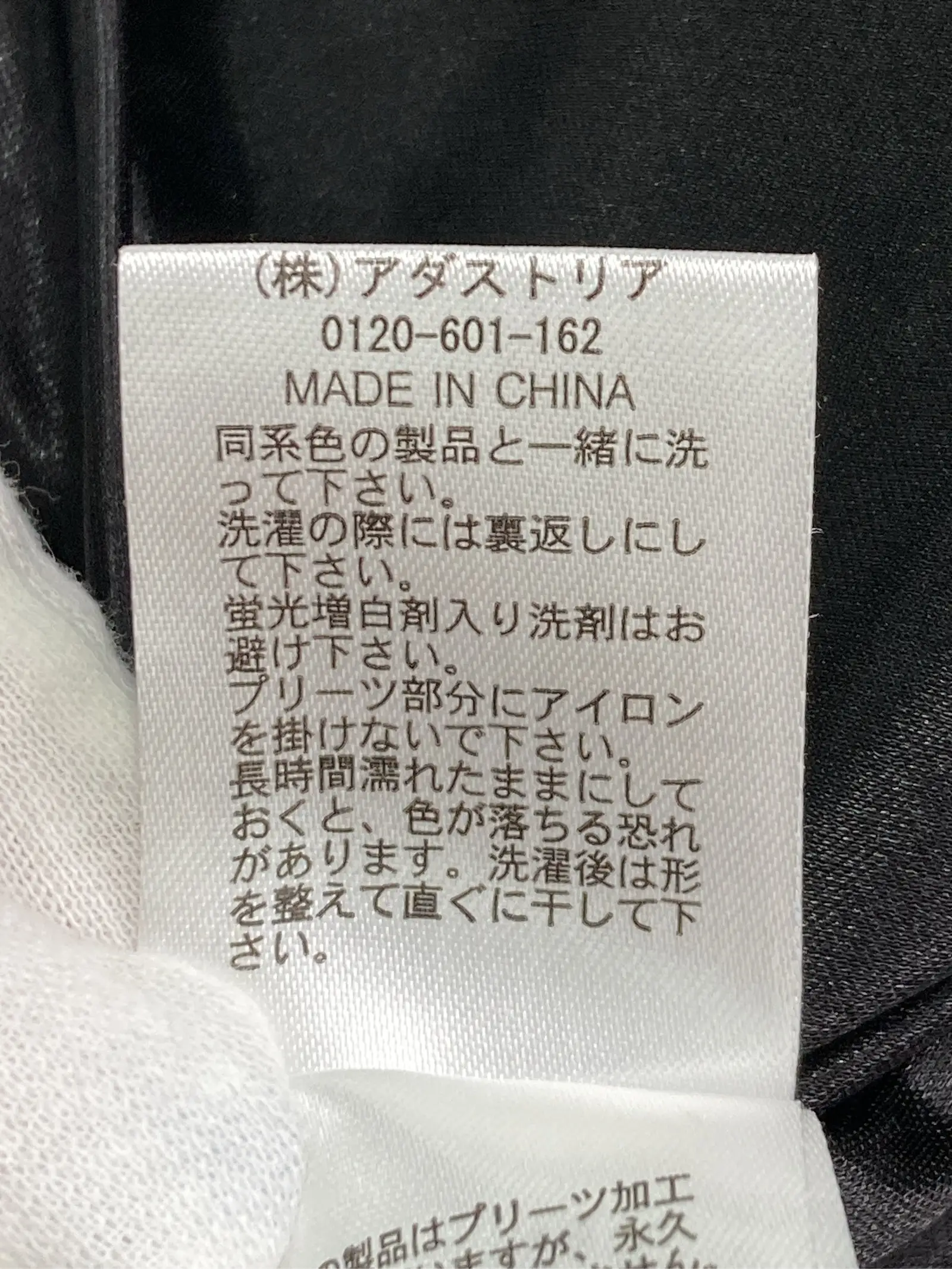 https://r2-worker.digdig.jp/product/7238afb3-33bd-4545-9ef2-6577488018a7/15b39c7a-1e36-4fbe-a2bc-39f1597e40f9