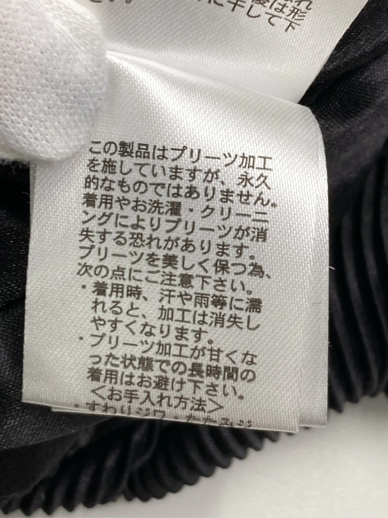 https://r2-worker.digdig.jp/product/7238afb3-33bd-4545-9ef2-6577488018a7/1c0f02f7-558b-49da-b32e-f62ff9a706c4