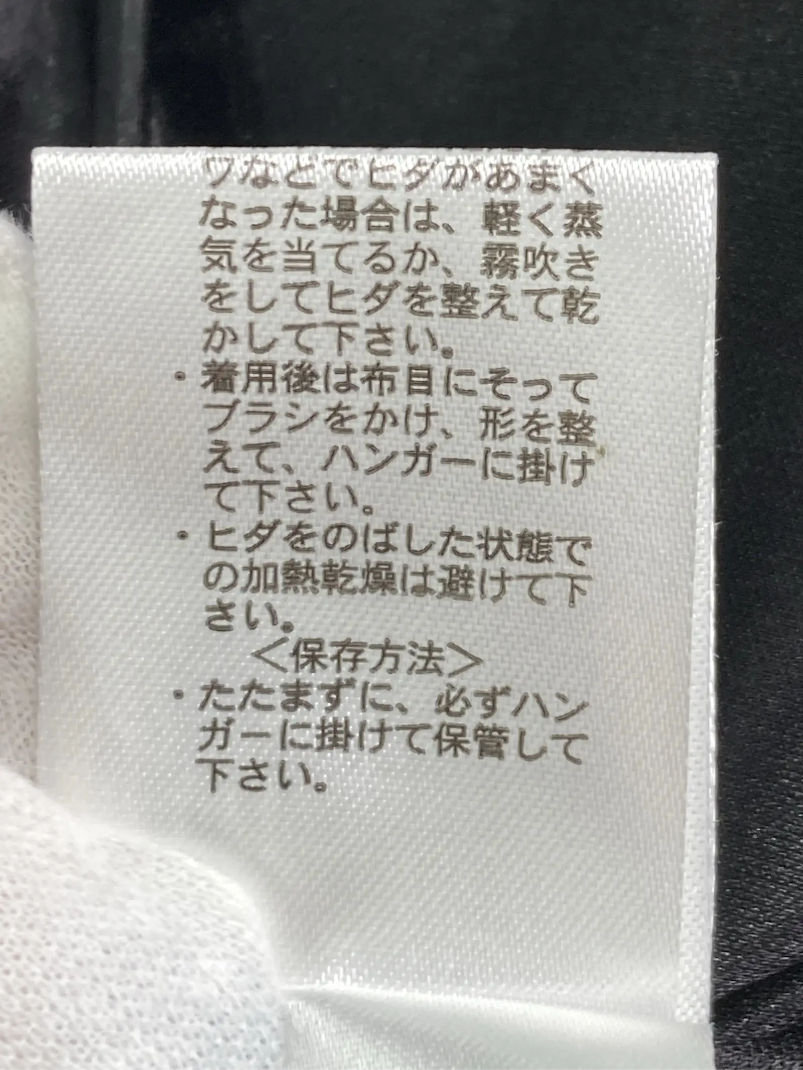 https://r2-worker.digdig.jp/product/7238afb3-33bd-4545-9ef2-6577488018a7/460407a1-b1ac-4d92-8dcd-e5a5419abeea
