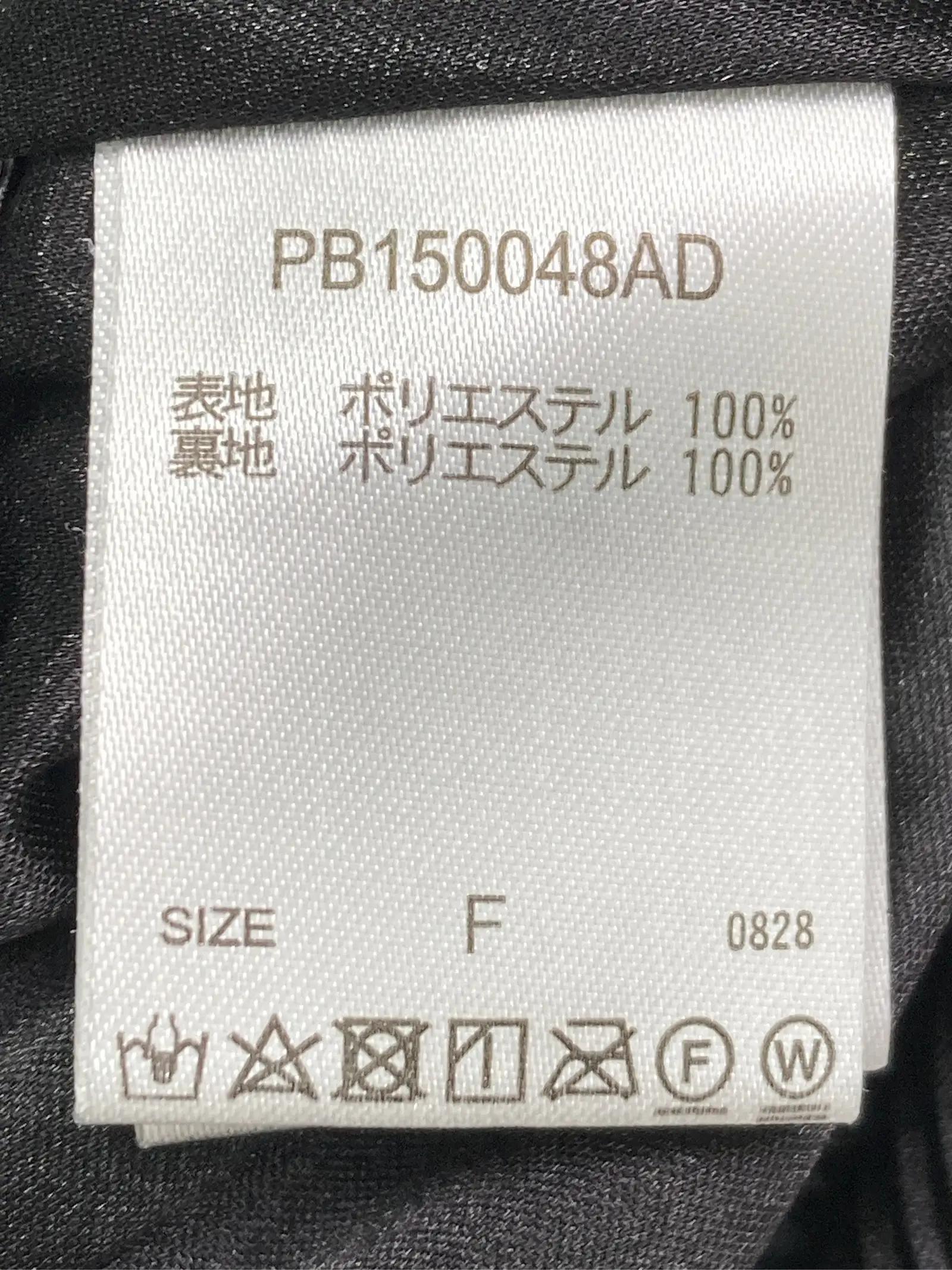 https://r2-worker.digdig.jp/product/7238afb3-33bd-4545-9ef2-6577488018a7/68d55ddb-eb4f-4e01-b012-66010dcaa250