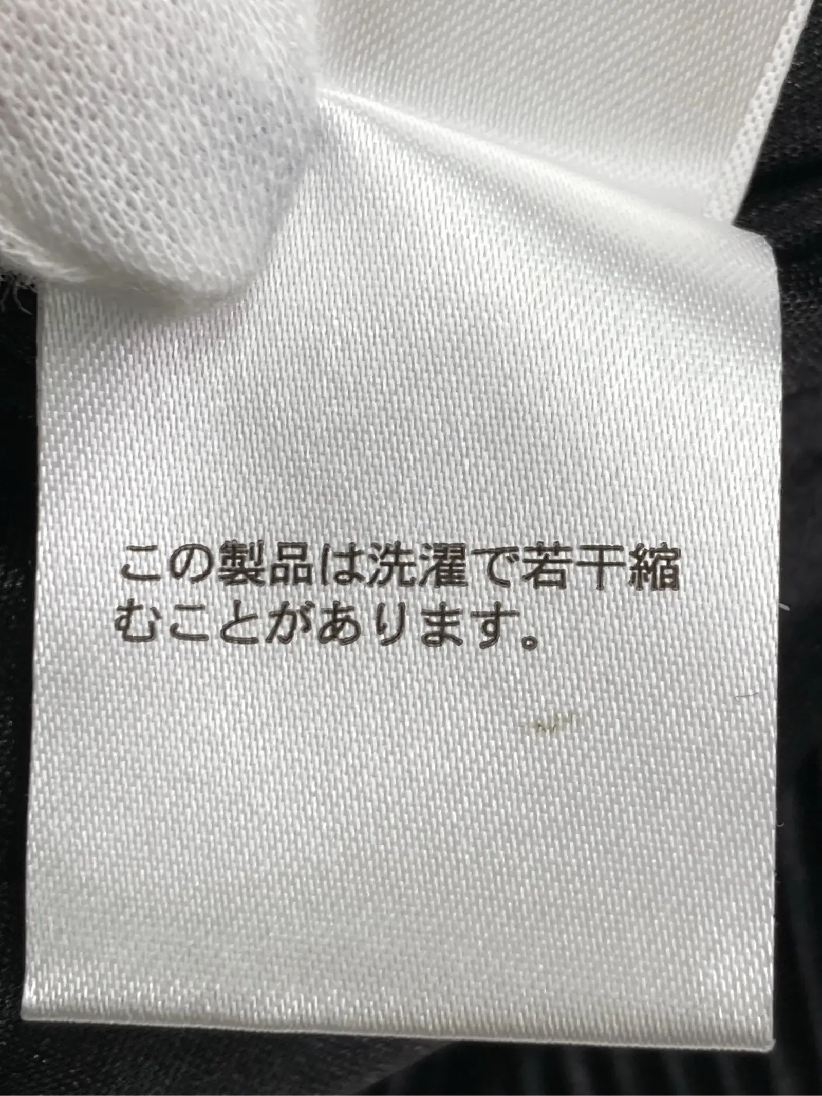 https://r2-worker.digdig.jp/product/7238afb3-33bd-4545-9ef2-6577488018a7/76b96229-38d1-4b6c-8143-50eb41665541