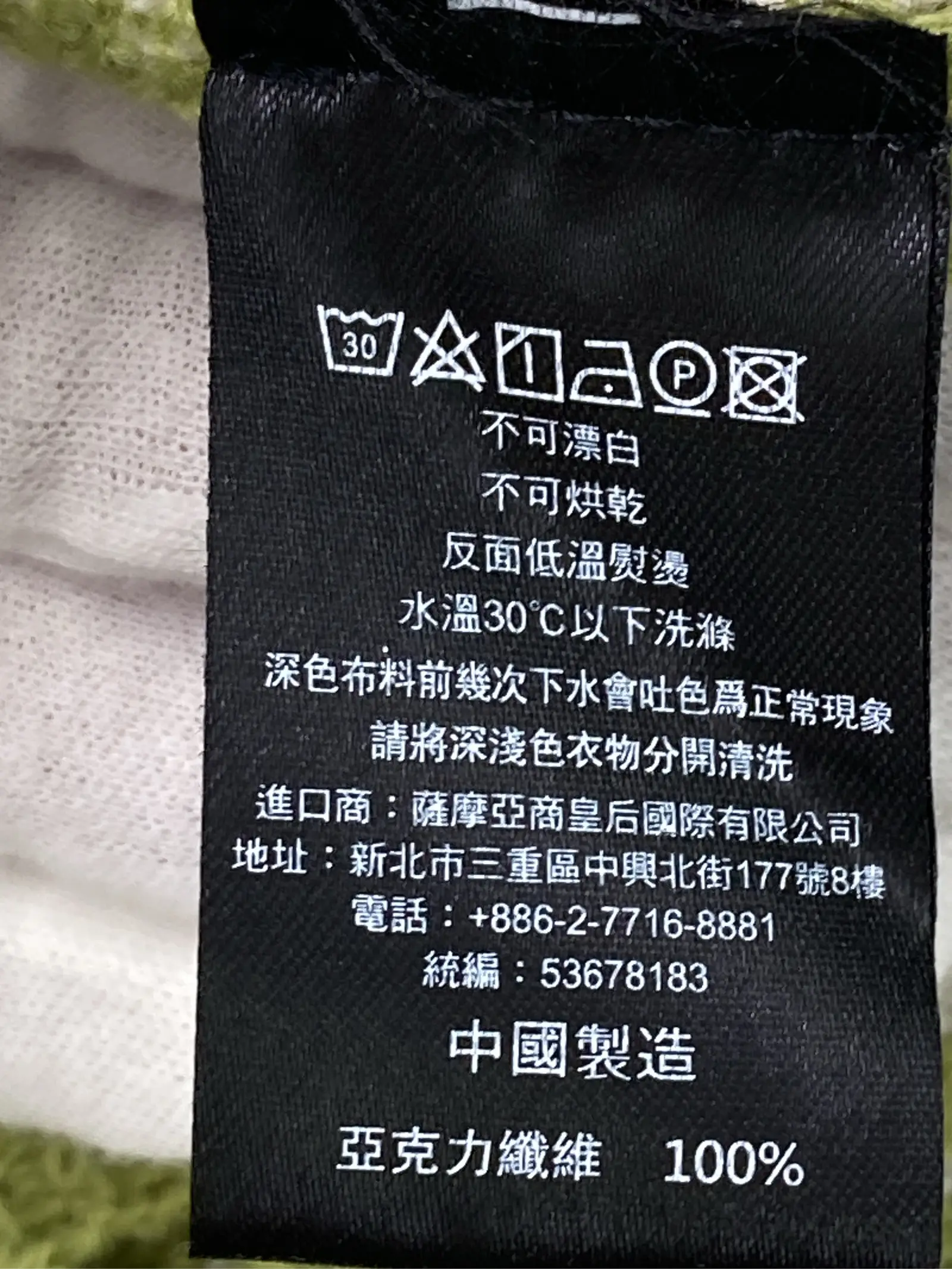 https://r2-worker.digdig.jp/product/723b41fe-649c-4ecc-bfa9-5c2c93f16c37/34dc9eaa-c26e-45f3-a773-26e11e630598