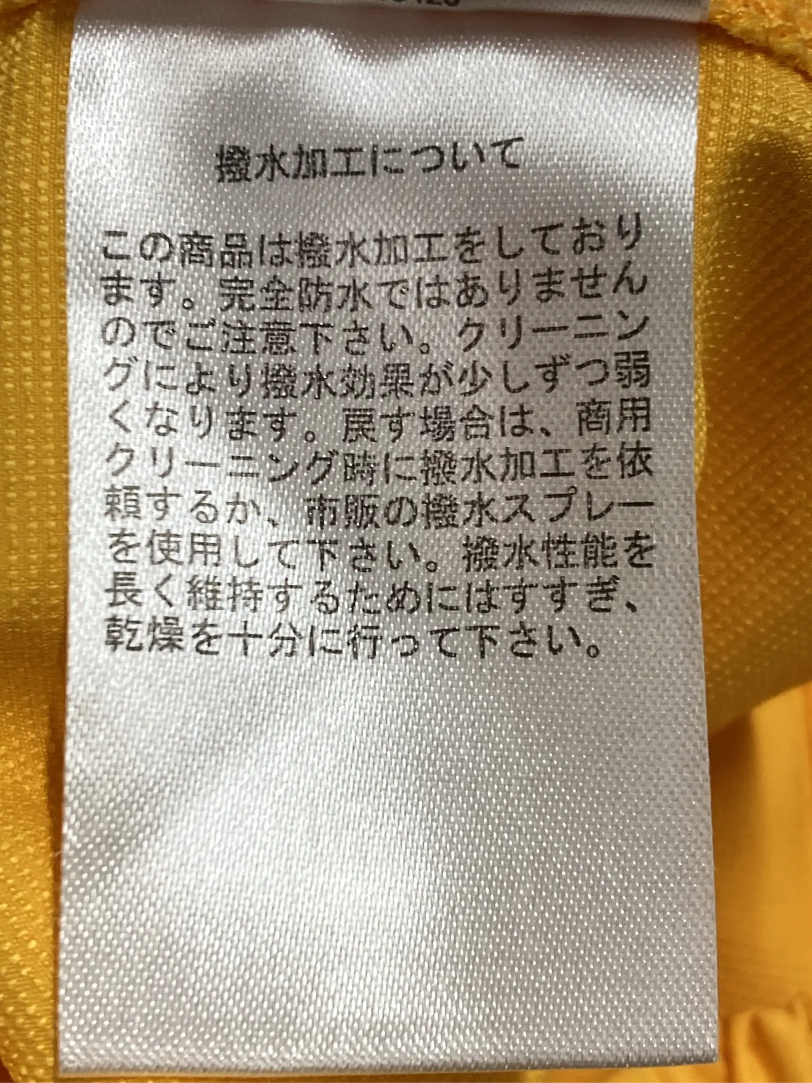 https://r2-worker.digdig.jp/product/723b9eec-3eff-4214-8b40-505a93be2251/7a9a9ea8-1dbf-49fd-b26a-62792a5a9747