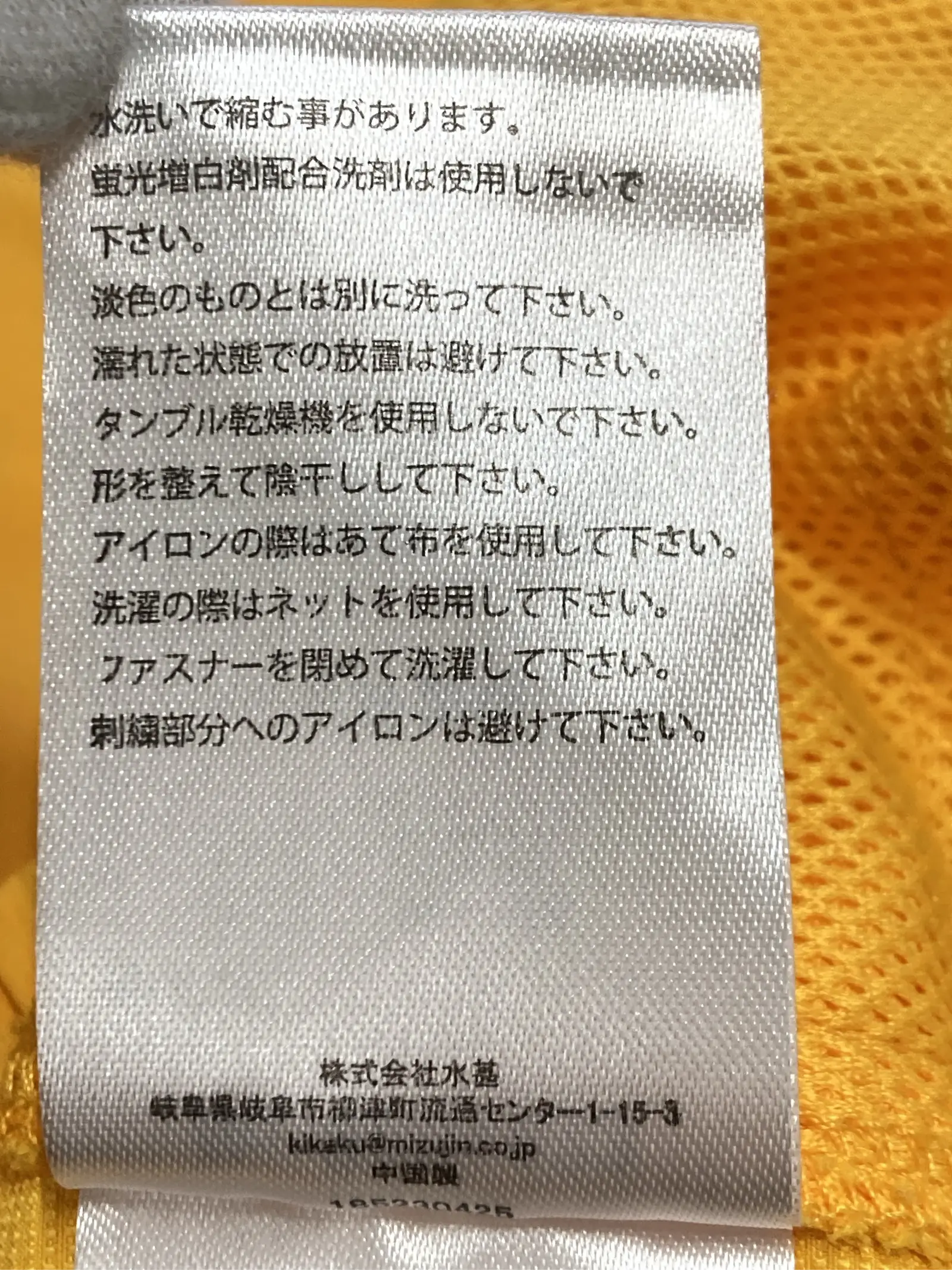 https://r2-worker.digdig.jp/product/723b9eec-3eff-4214-8b40-505a93be2251/b5b0b5be-fc54-448e-8191-28feb3cc95af