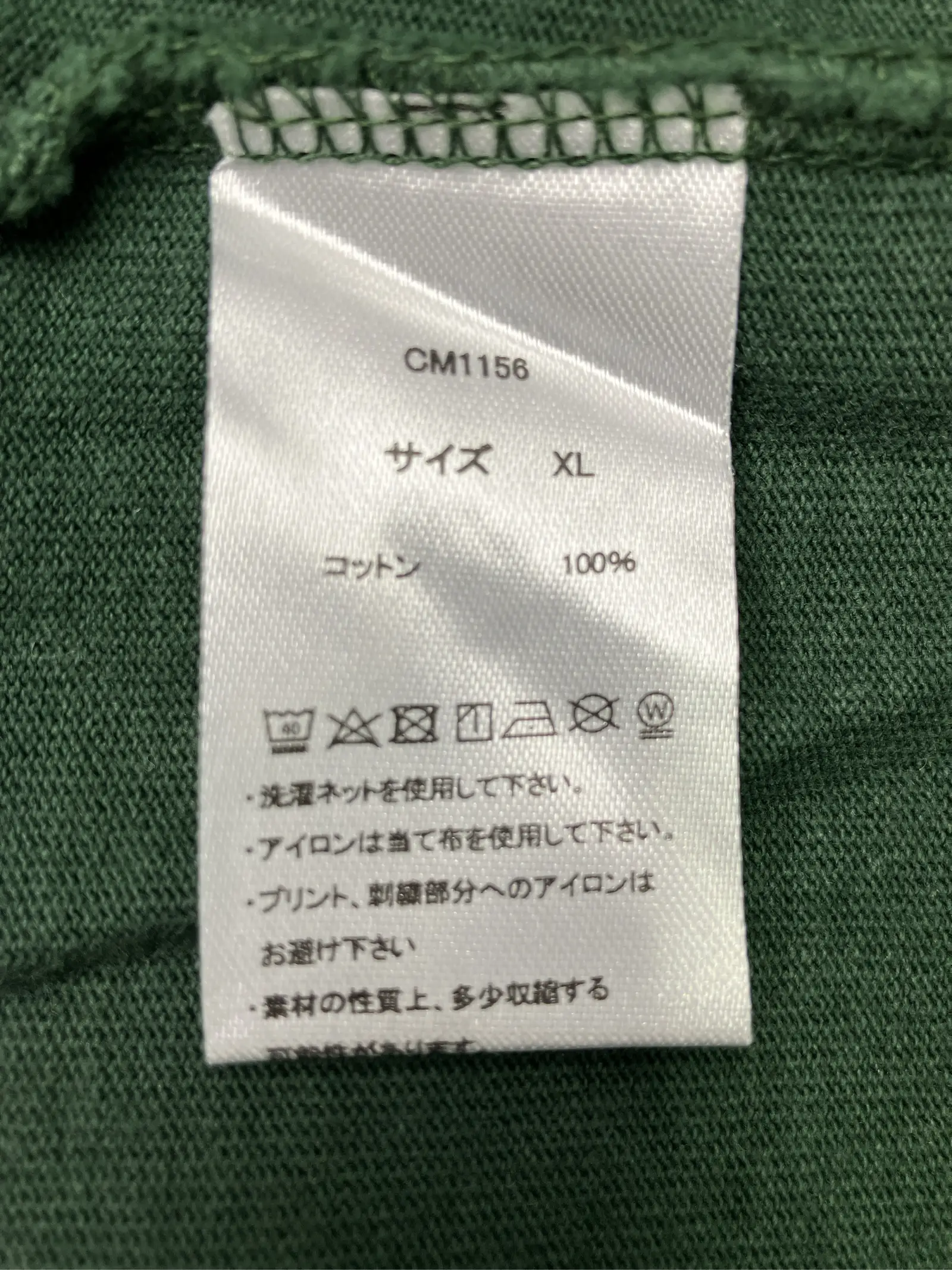 https://r2-worker.digdig.jp/product/723ba94f-69b0-4682-ad72-fee935ebe875/1bd1e512-9f3f-4fcc-94db-b95a03446c40