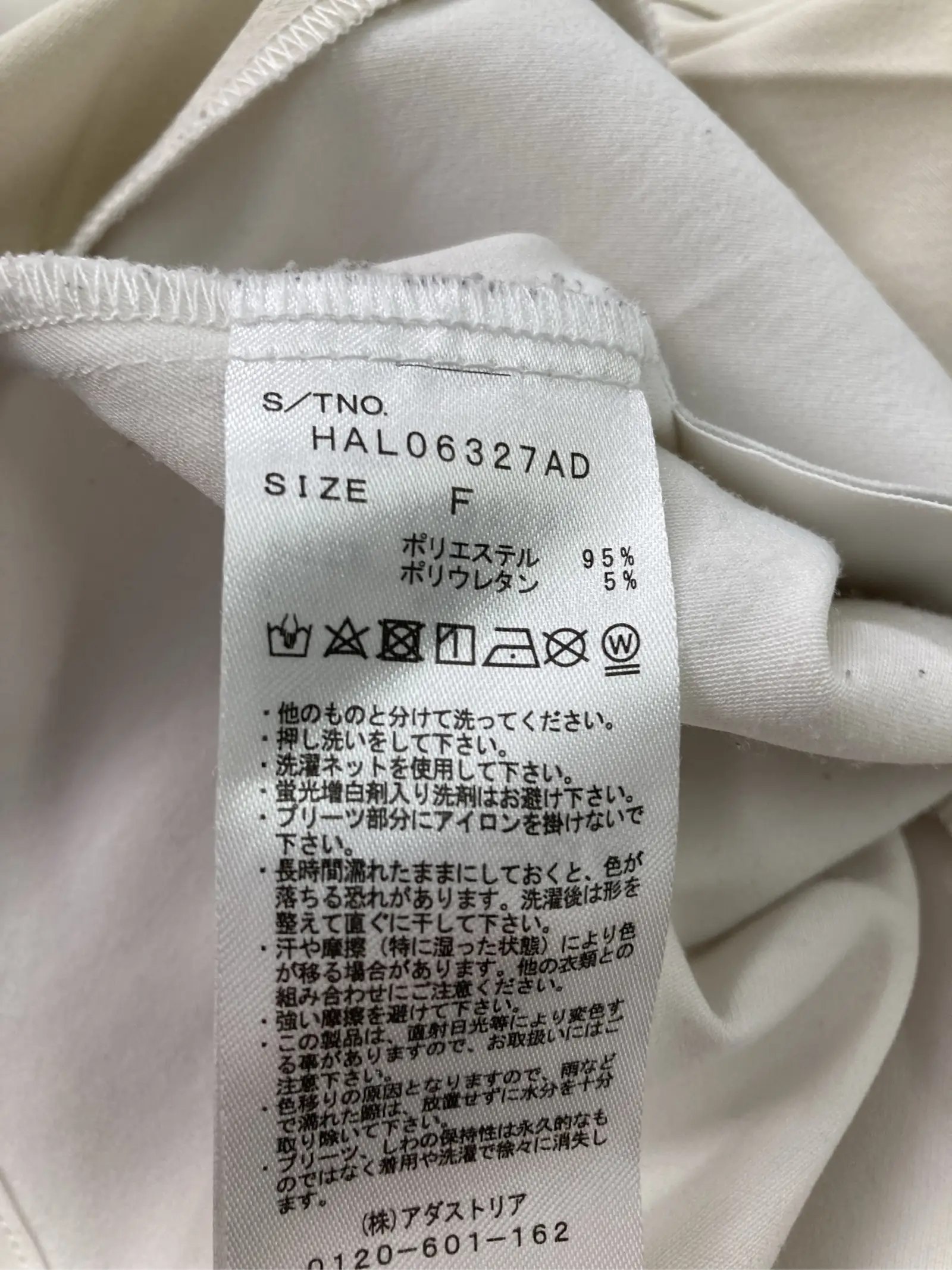 https://r2-worker.digdig.jp/product/723cd695-6572-4c9a-bc7b-706bac87d0da/d01e04e3-7214-4c2b-beca-6f419c218a87