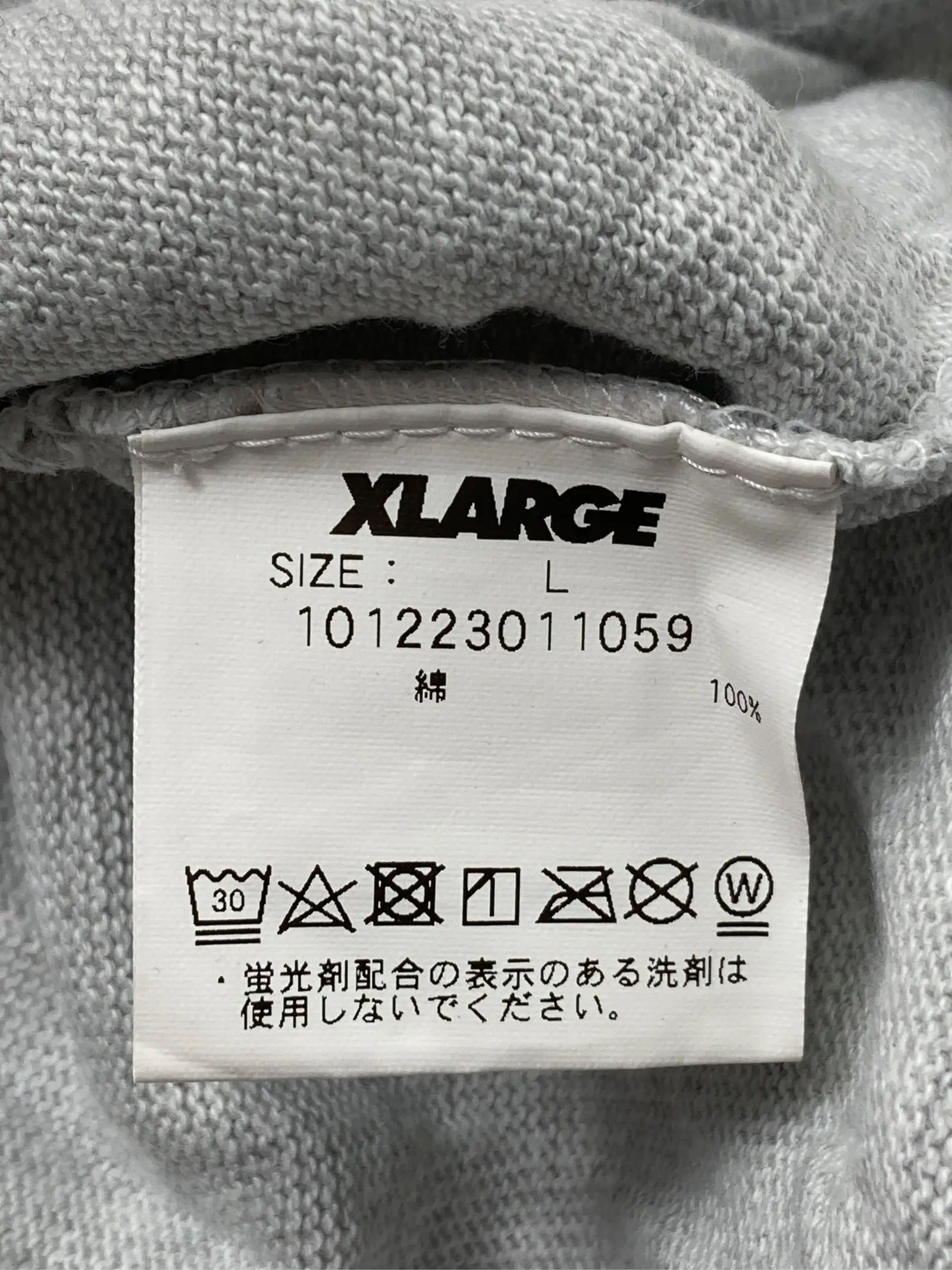 https://r2-worker.digdig.jp/product/723f8ae4-abe0-4fd7-8ed0-7f54863d7e5d/efb051ca-9bd4-406f-a7fc-e28fac6a3255