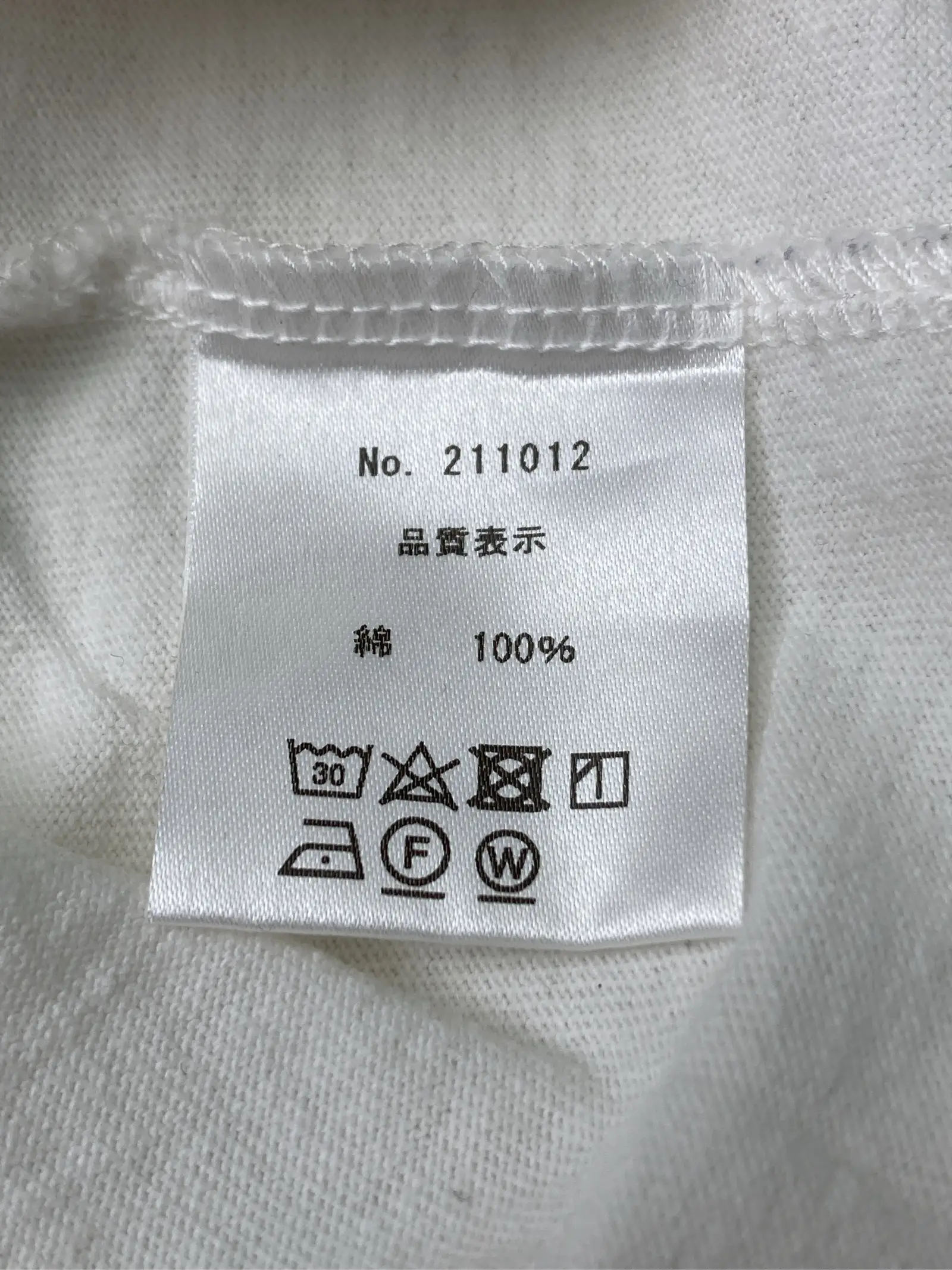 https://r2-worker.digdig.jp/product/7240573c-5888-425c-b4b6-53c9763a7b96/f4b95c2a-c526-4e68-95fc-31c73da93f92