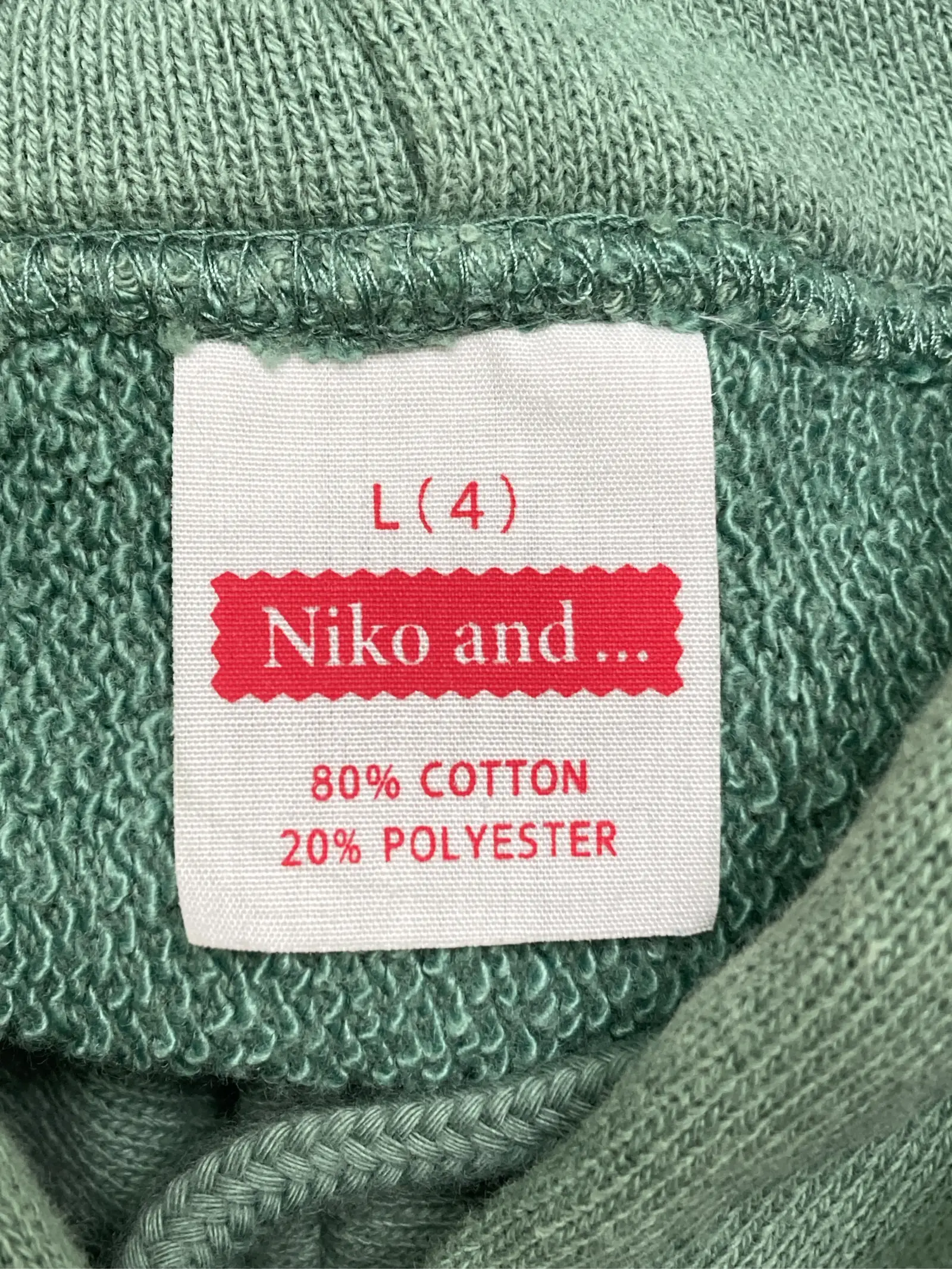 https://r2-worker.digdig.jp/product/7240cfa7-3e71-4ca2-8ea7-4d81c53f35d0/4201180b-d662-40a2-93f6-6f30276cb8e5