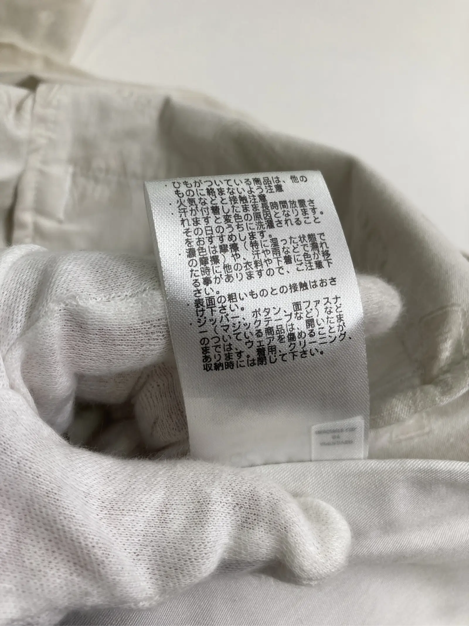 https://r2-worker.digdig.jp/product/7241c672-c9d5-4d34-ad7f-a2db8726d101/5eb53e01-b176-4e60-b81a-45cba551bb7e