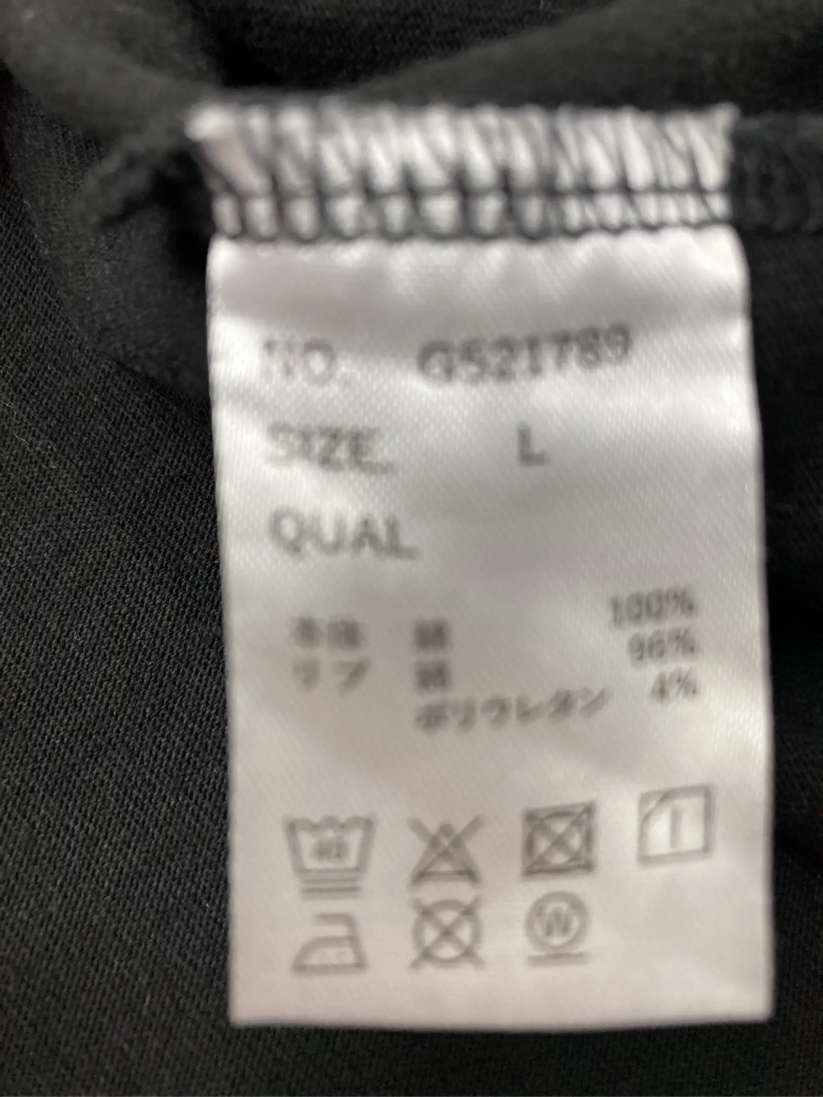 https://r2-worker.digdig.jp/product/72420d07-a9bd-4b67-84db-744a0bae8e1c/05f46396-e0d9-4c0e-a2dd-64ed48b1e8da