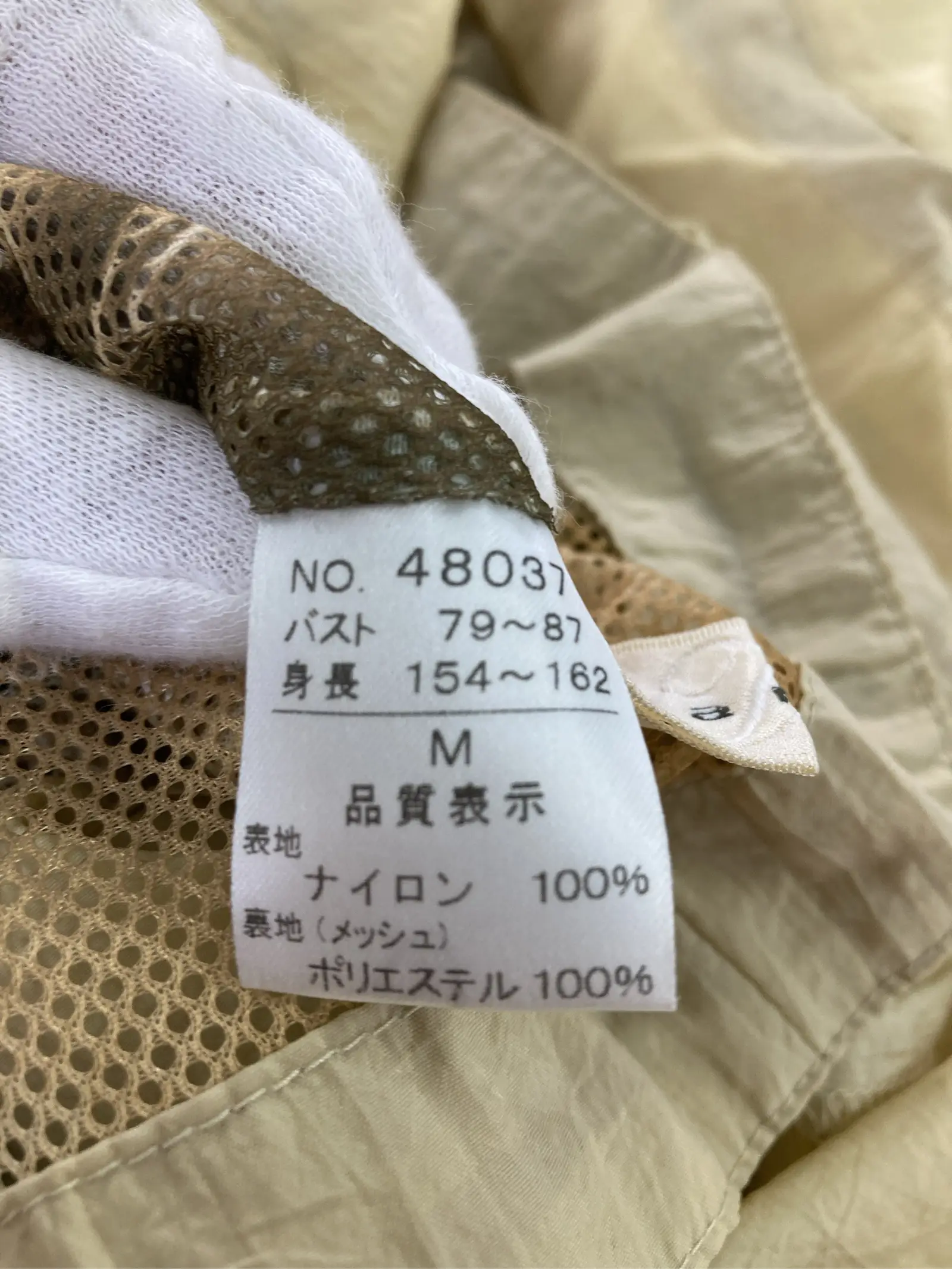 https://r2-worker.digdig.jp/product/724366ec-3372-4c34-bdb5-c812950c13ca/5336a4b7-4cd7-4089-be06-803d45f2e859