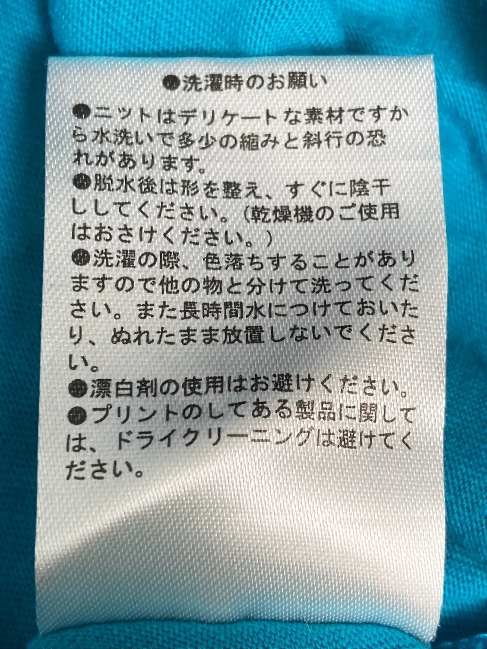 https://r2-worker.digdig.jp/product/7244c8be-5b5e-47a6-8ae8-a6bcdac19ecd/602ceefe-419d-4f46-928c-4d58158ffe8c