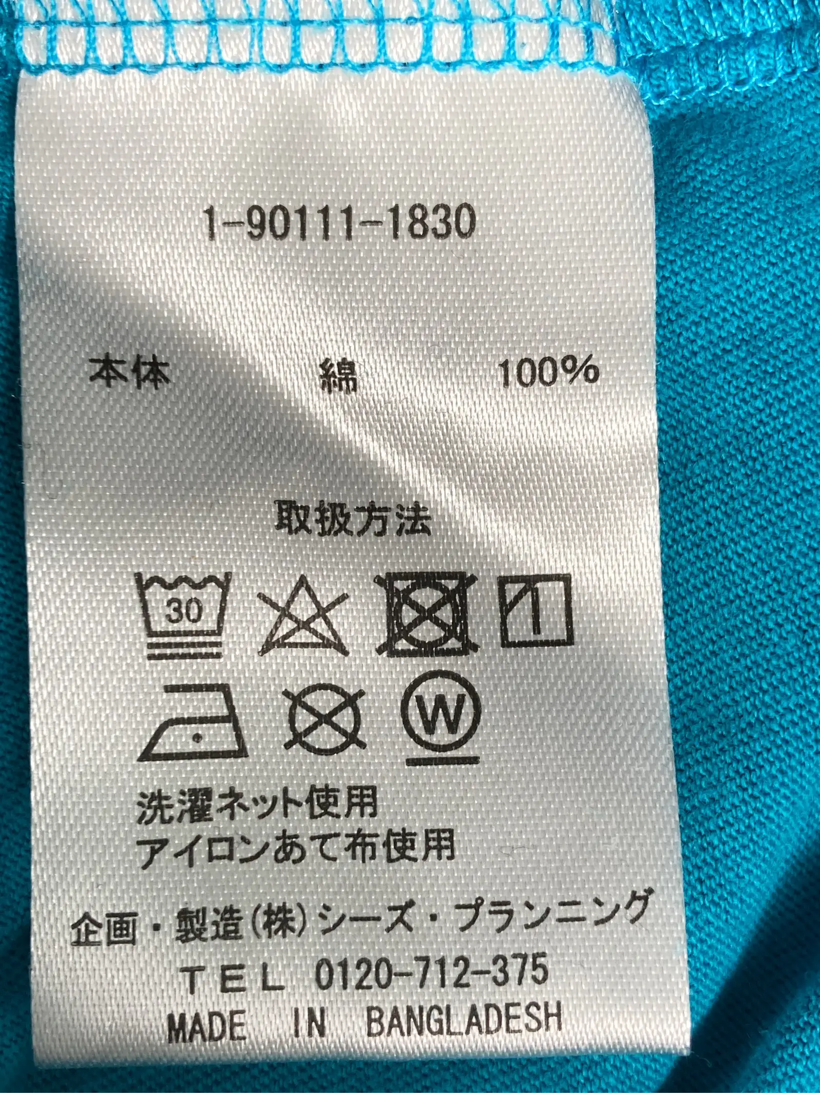 https://r2-worker.digdig.jp/product/7244c8be-5b5e-47a6-8ae8-a6bcdac19ecd/794a466e-2a29-467e-9f2a-2467dc1204a1