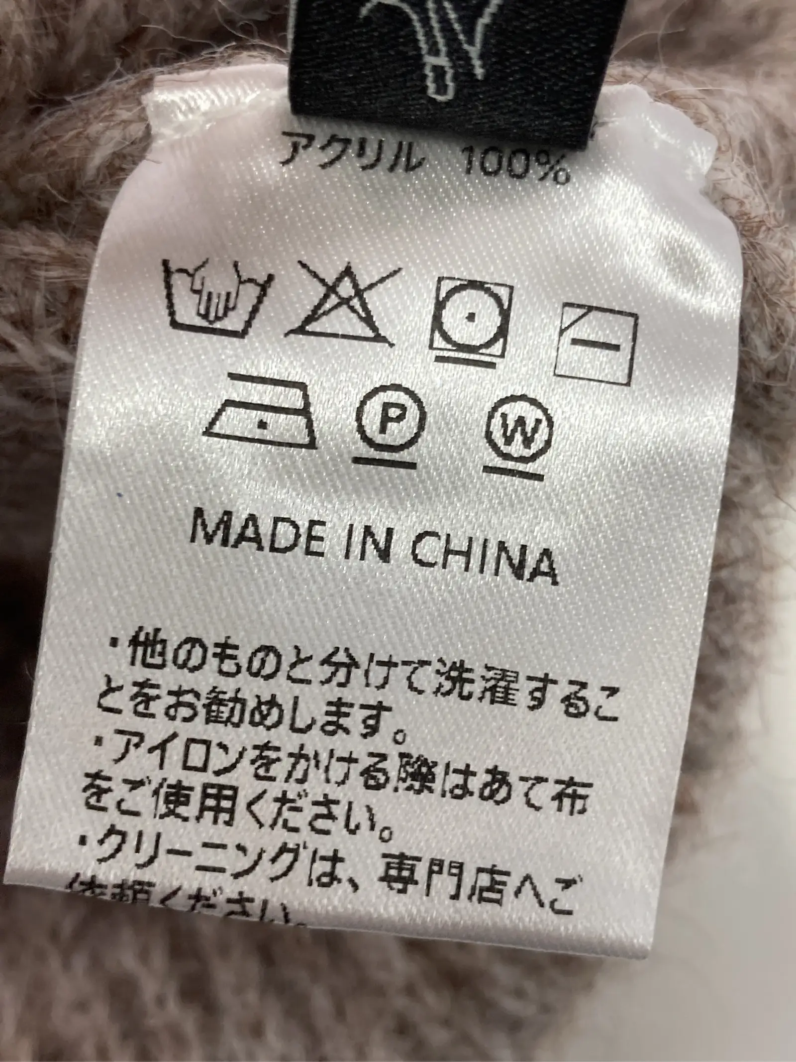 https://r2-worker.digdig.jp/product/72453b92-6c2c-46b3-a0ba-1cb8c1ede823/6c87ac11-337a-4f4e-a76e-e398d288b00f