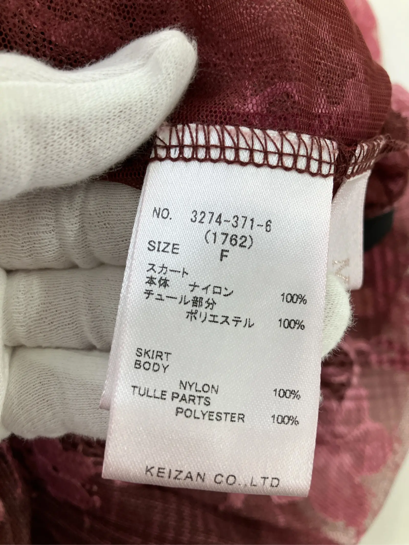 https://r2-worker.digdig.jp/product/7245708b-45b6-49cb-888b-7f35c9fc908a/03dfc1d5-3df1-4f2d-a202-c7814b0e7c65