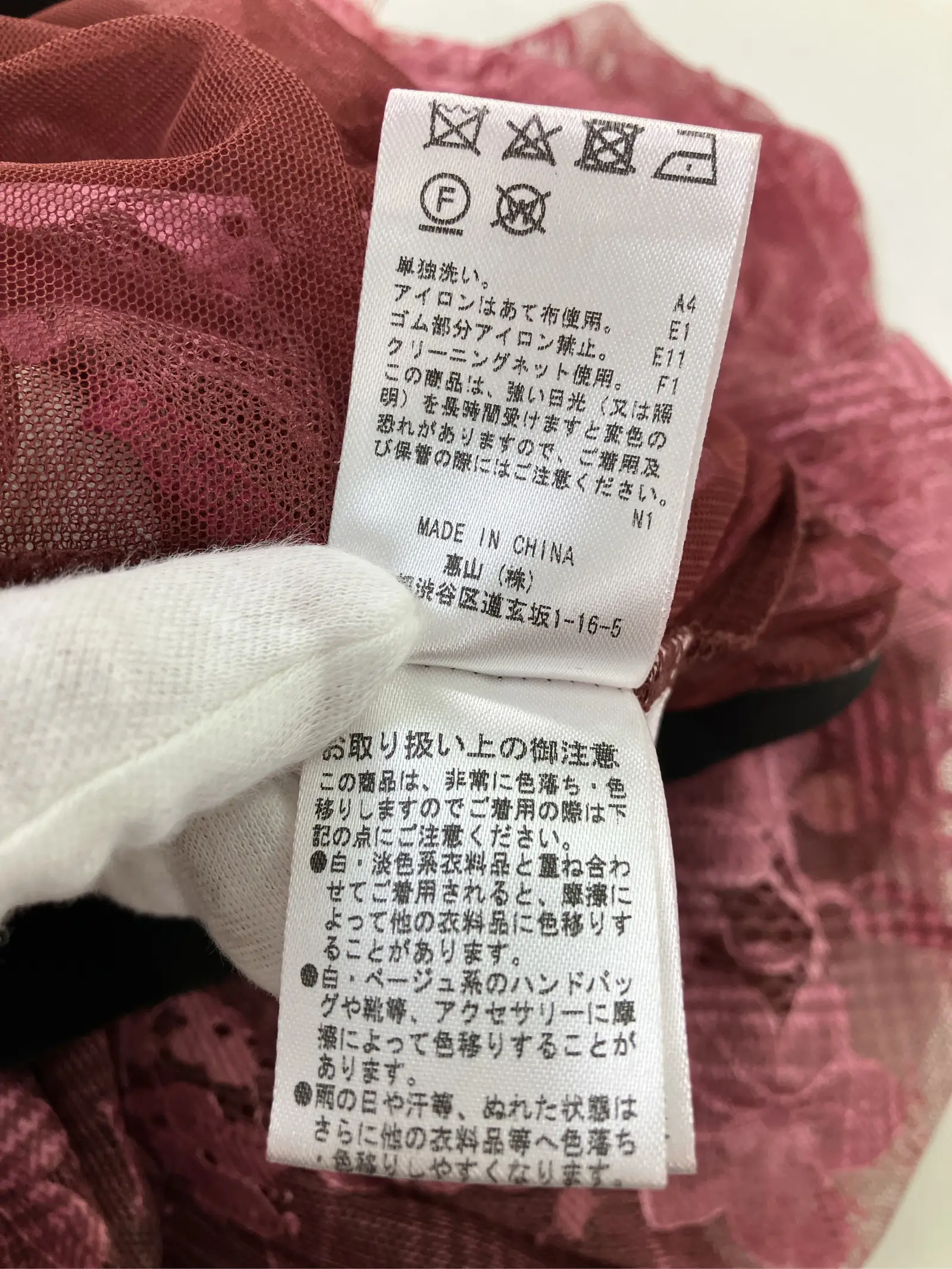 https://r2-worker.digdig.jp/product/7245708b-45b6-49cb-888b-7f35c9fc908a/809bda83-a284-420b-b382-ab7a4be01009