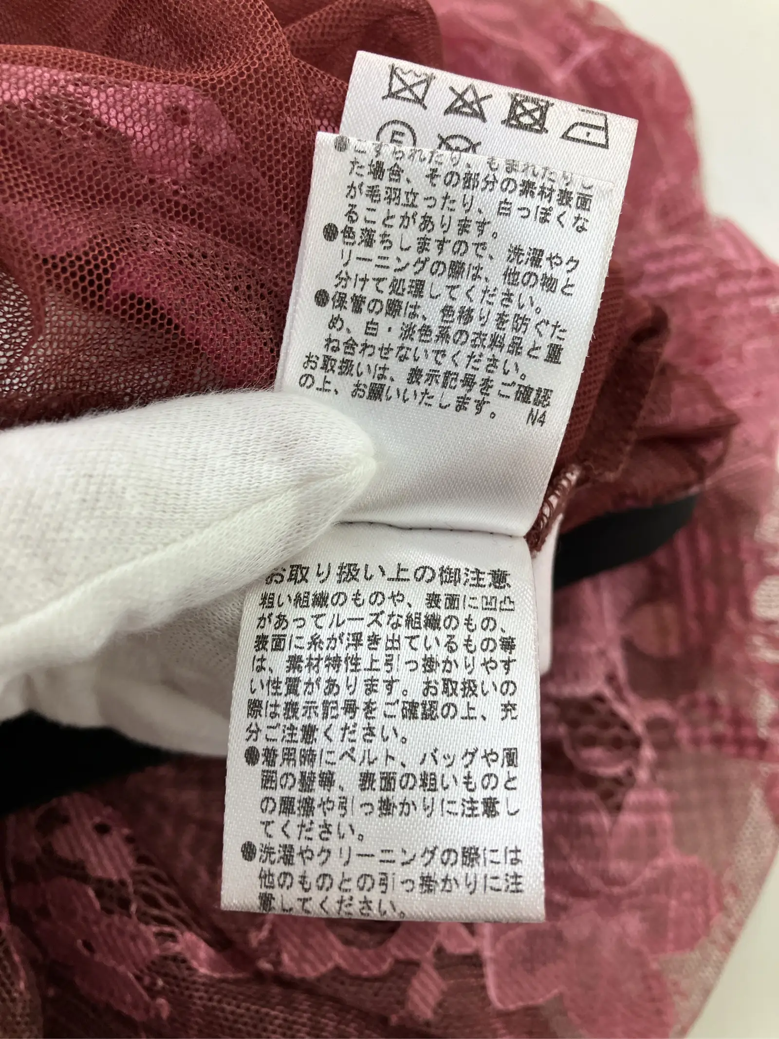 https://r2-worker.digdig.jp/product/7245708b-45b6-49cb-888b-7f35c9fc908a/83864694-23b1-496d-88e1-d284b30d1da7