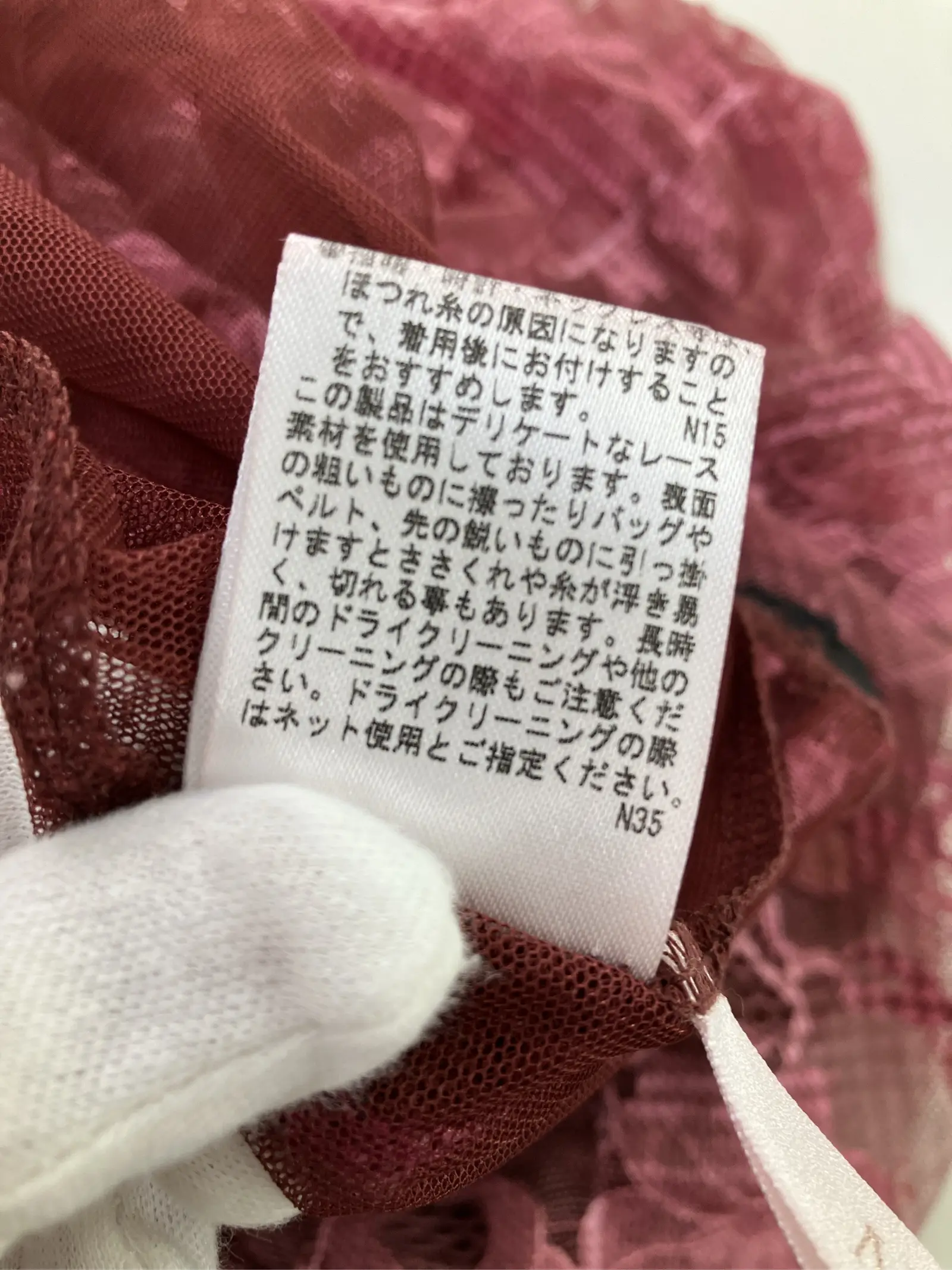 https://r2-worker.digdig.jp/product/7245708b-45b6-49cb-888b-7f35c9fc908a/99090d7b-a4a9-4651-a131-08f53808bec7