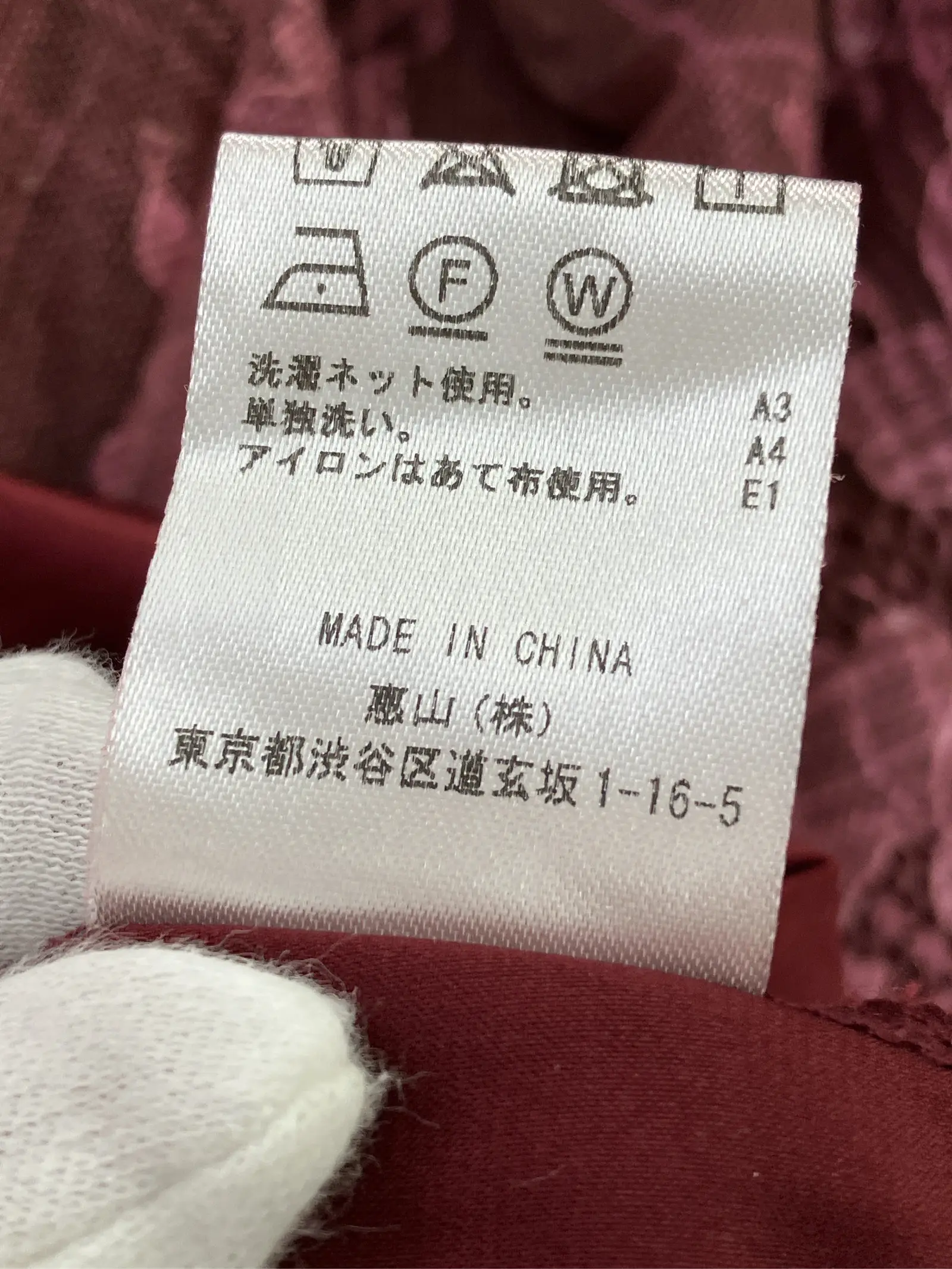 https://r2-worker.digdig.jp/product/7245708b-45b6-49cb-888b-7f35c9fc908a/9b266c71-5bd5-4c19-9b59-87db5a6434df