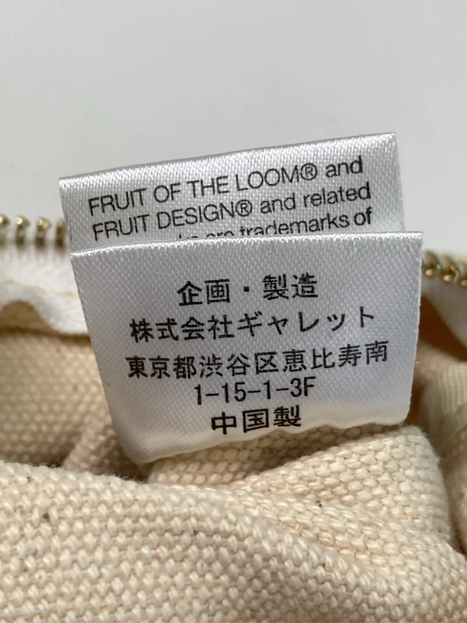 https://r2-worker.digdig.jp/product/72468643-5c31-439c-8fb0-c6dcf53b2960/c4c1cbc4-e205-4ffa-a903-e5696d9238b5