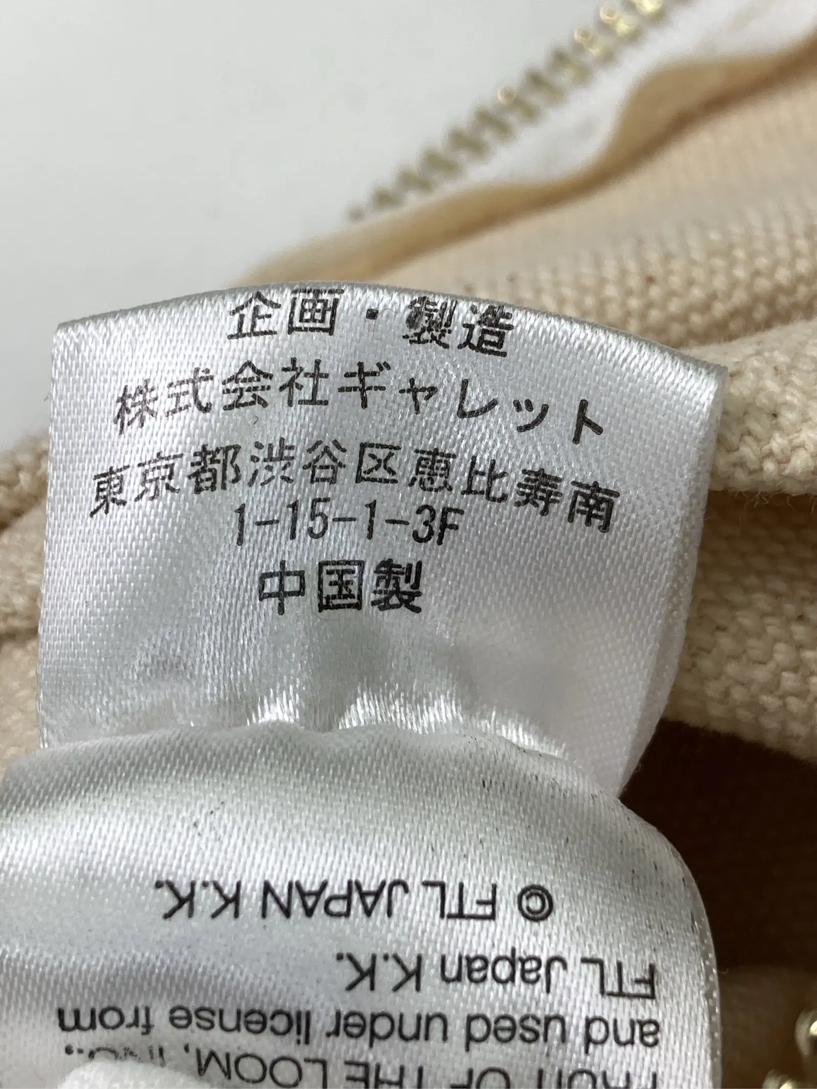 https://r2-worker.digdig.jp/product/72468643-5c31-439c-8fb0-c6dcf53b2960/fcec971f-00e7-448f-b85e-c0dc57f30302