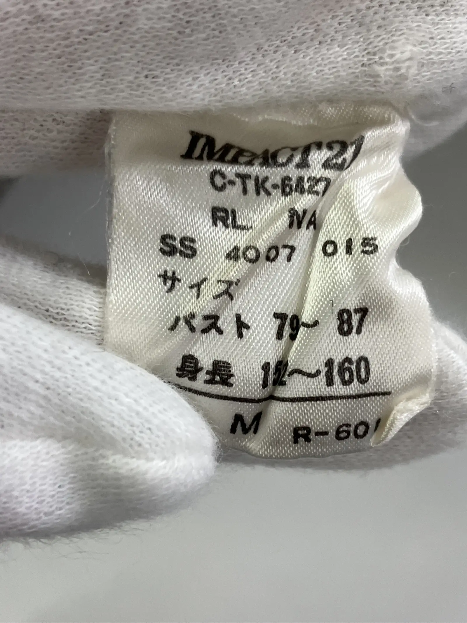 https://r2-worker.digdig.jp/product/7246929a-c625-4098-a868-43eb5335653b/35bd15da-d3f7-4677-8dc1-90dabd5e44fb
