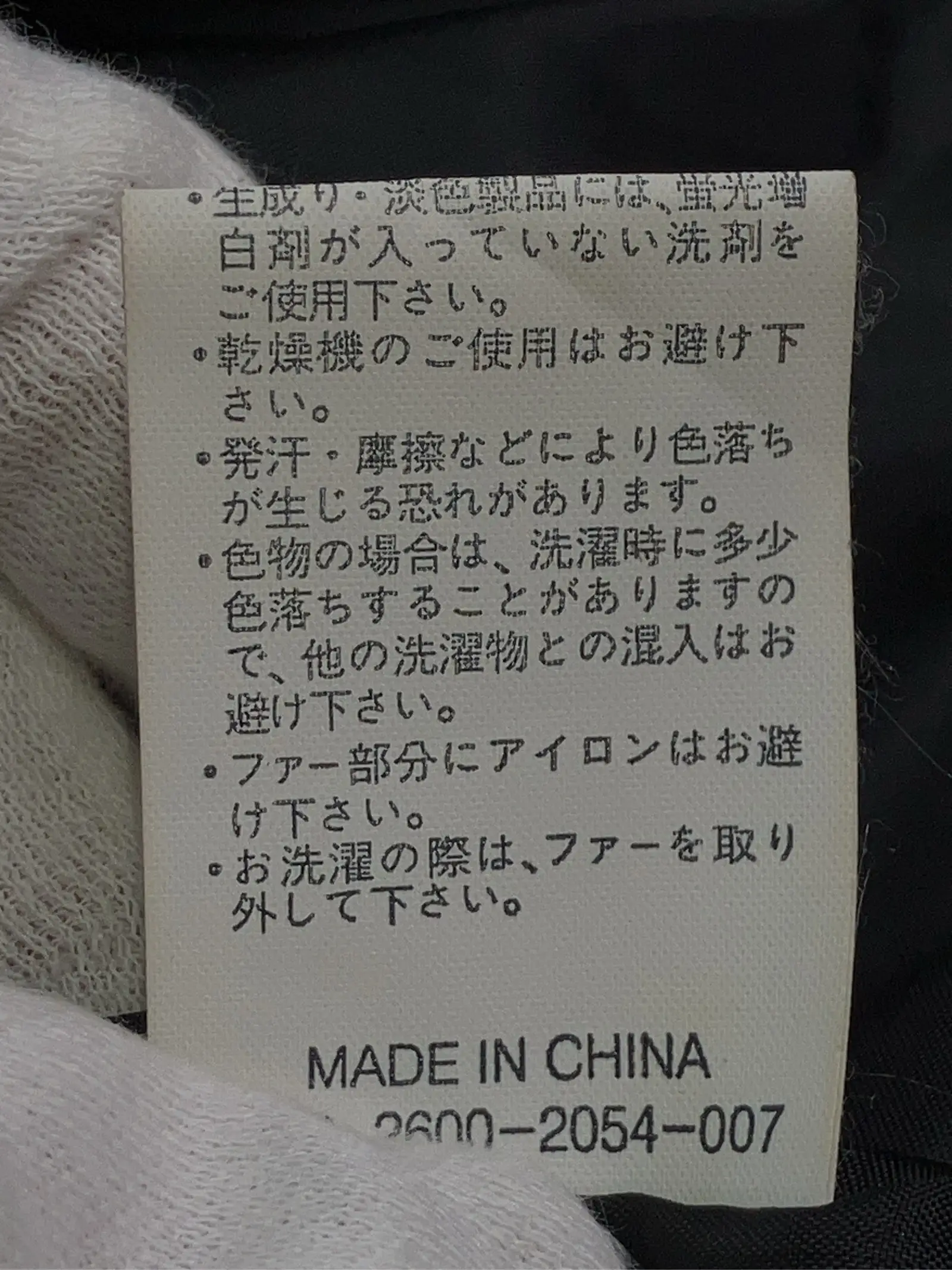 https://r2-worker.digdig.jp/product/7246c269-e60e-4947-bc53-8a912fa78496/c5c29eea-e7da-46b5-a221-83dc7208ca65