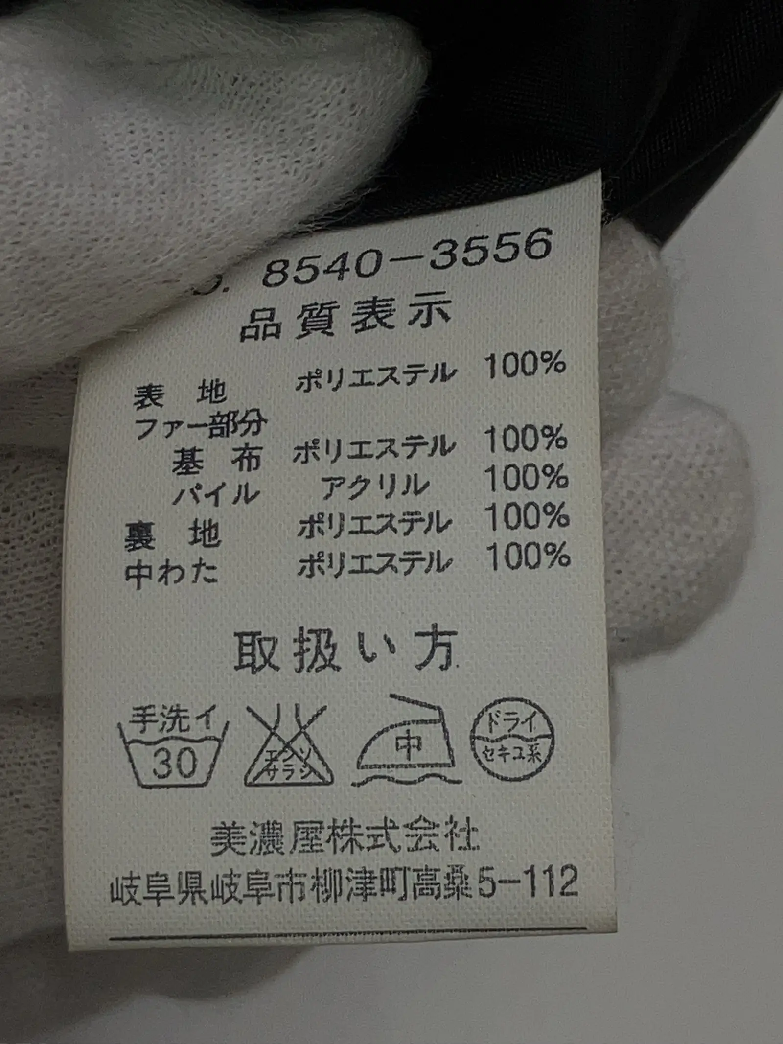 https://r2-worker.digdig.jp/product/7246c269-e60e-4947-bc53-8a912fa78496/caf906f8-98d1-48a6-9e47-5807536395fe