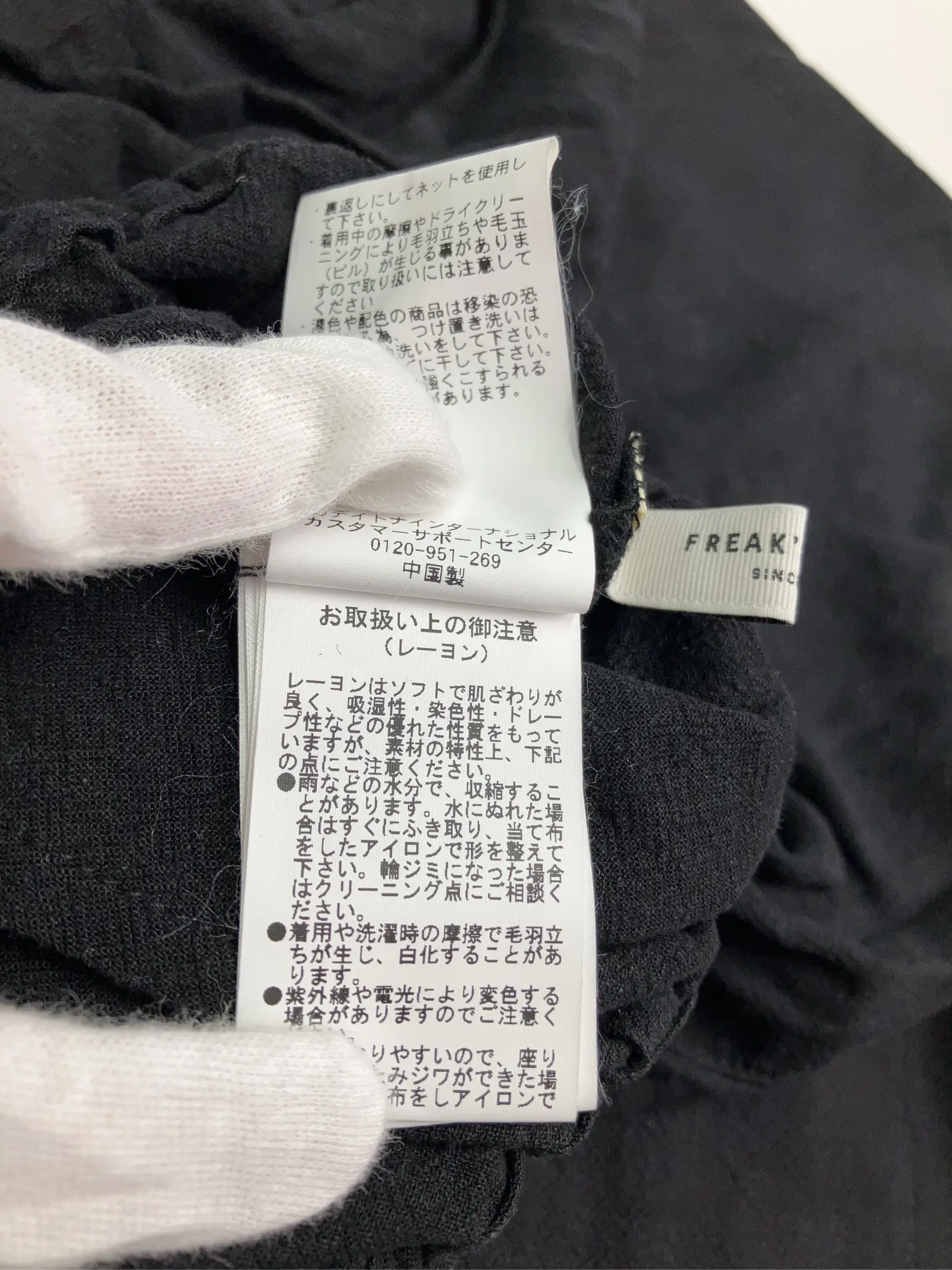 https://r2-worker.digdig.jp/product/72474bb3-4cf8-44c6-bab0-ec30f404689e/19343f20-7528-44d2-984b-7ff333ca0fdc