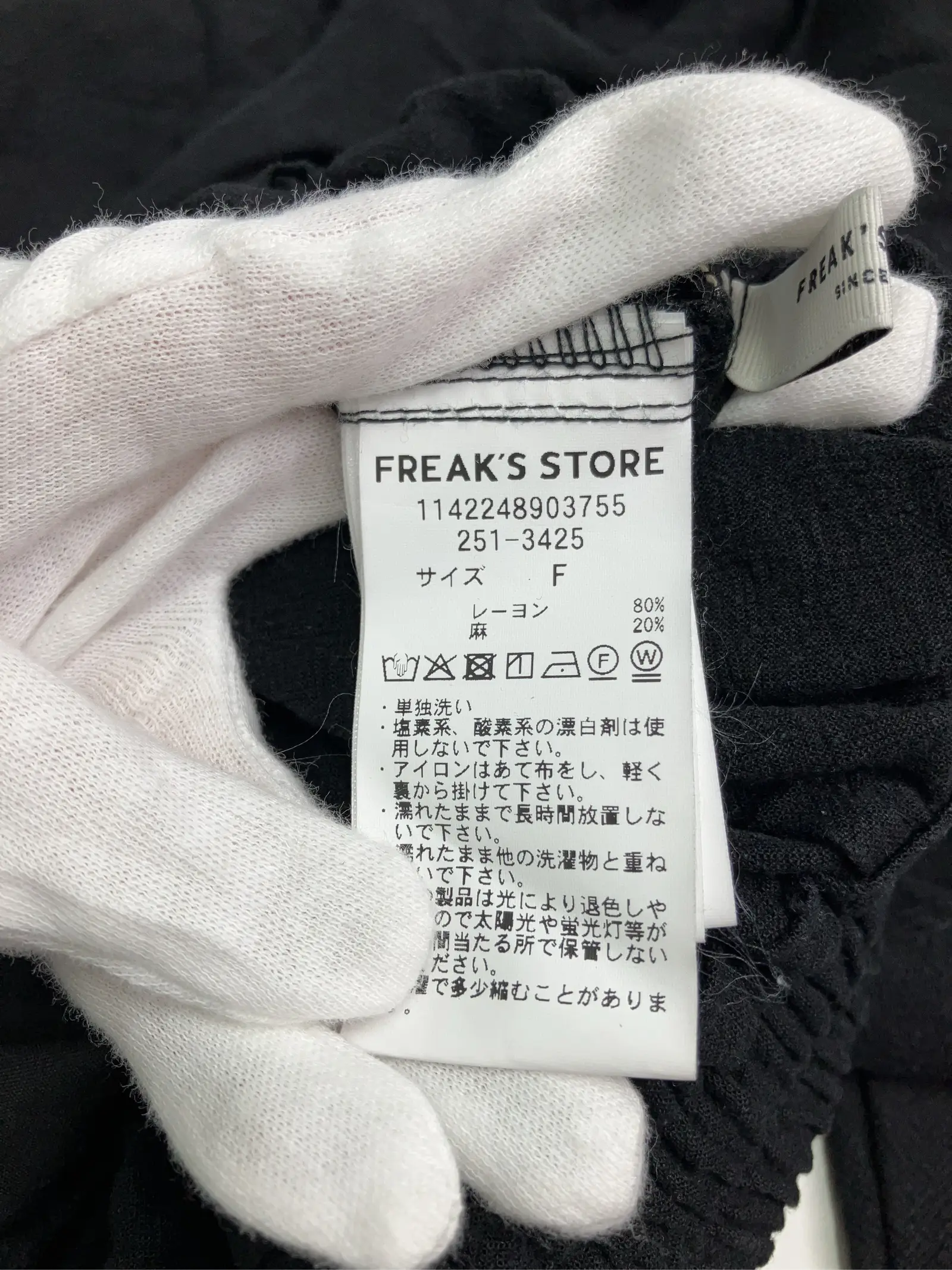 https://r2-worker.digdig.jp/product/72474bb3-4cf8-44c6-bab0-ec30f404689e/22517def-a76a-47ea-9f6d-8cd7d0e644d3