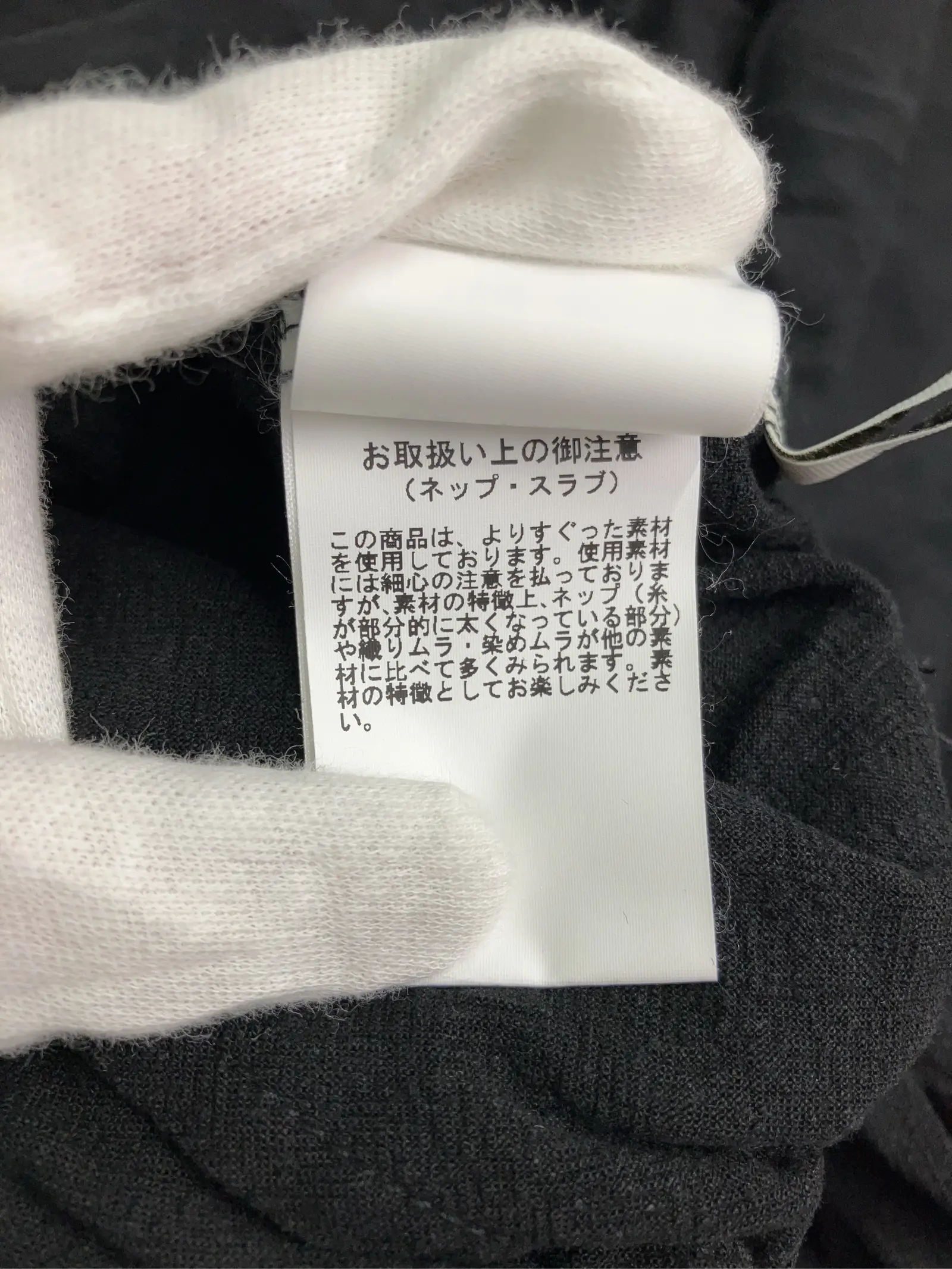 https://r2-worker.digdig.jp/product/72474bb3-4cf8-44c6-bab0-ec30f404689e/a35ceb21-2e32-4e40-a10b-800e3a01fa7f