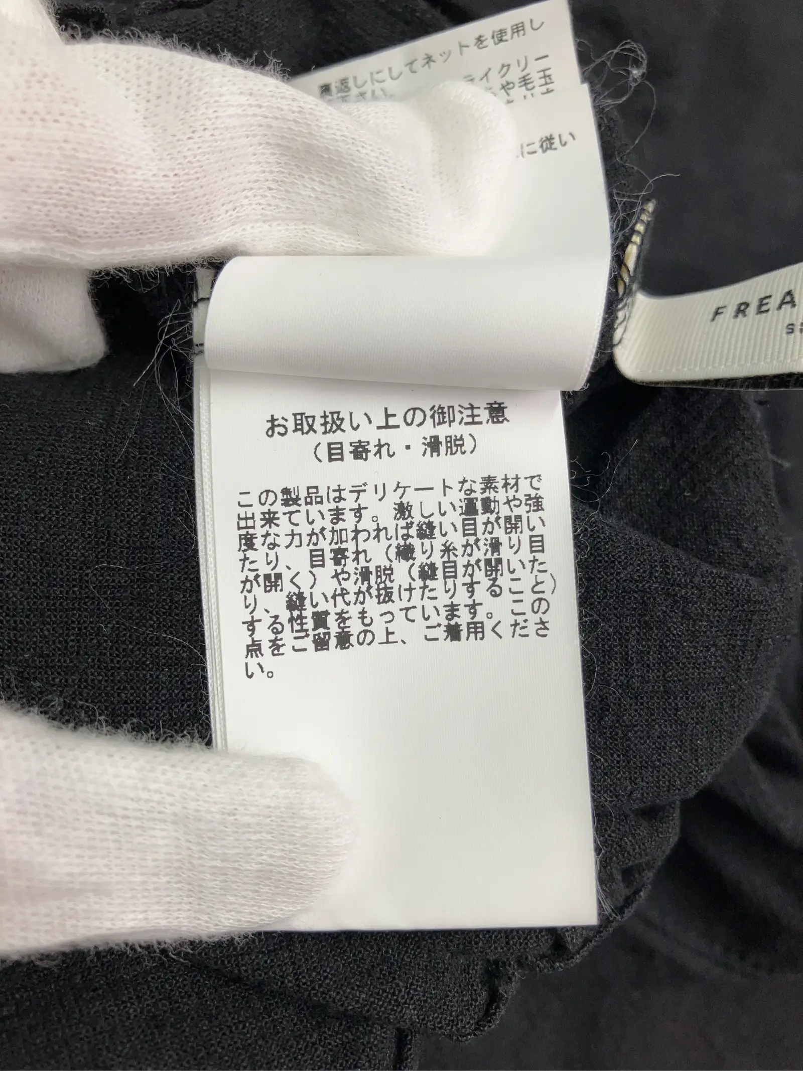 https://r2-worker.digdig.jp/product/72474bb3-4cf8-44c6-bab0-ec30f404689e/b9ad364e-62d8-4960-bdb4-a7797bc86683