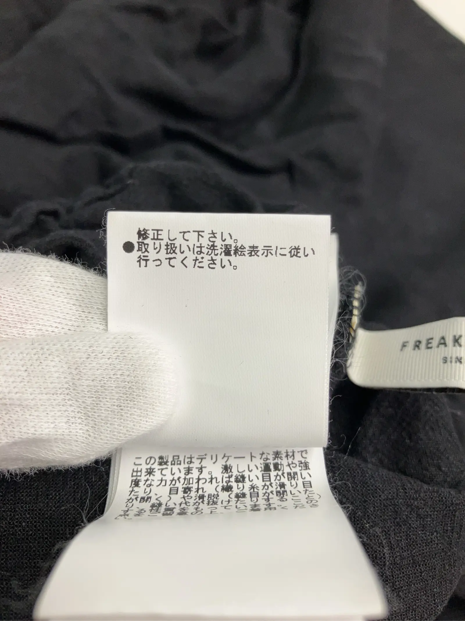 https://r2-worker.digdig.jp/product/72474bb3-4cf8-44c6-bab0-ec30f404689e/ff0e83a0-c237-49ee-8a53-79d1a790118a