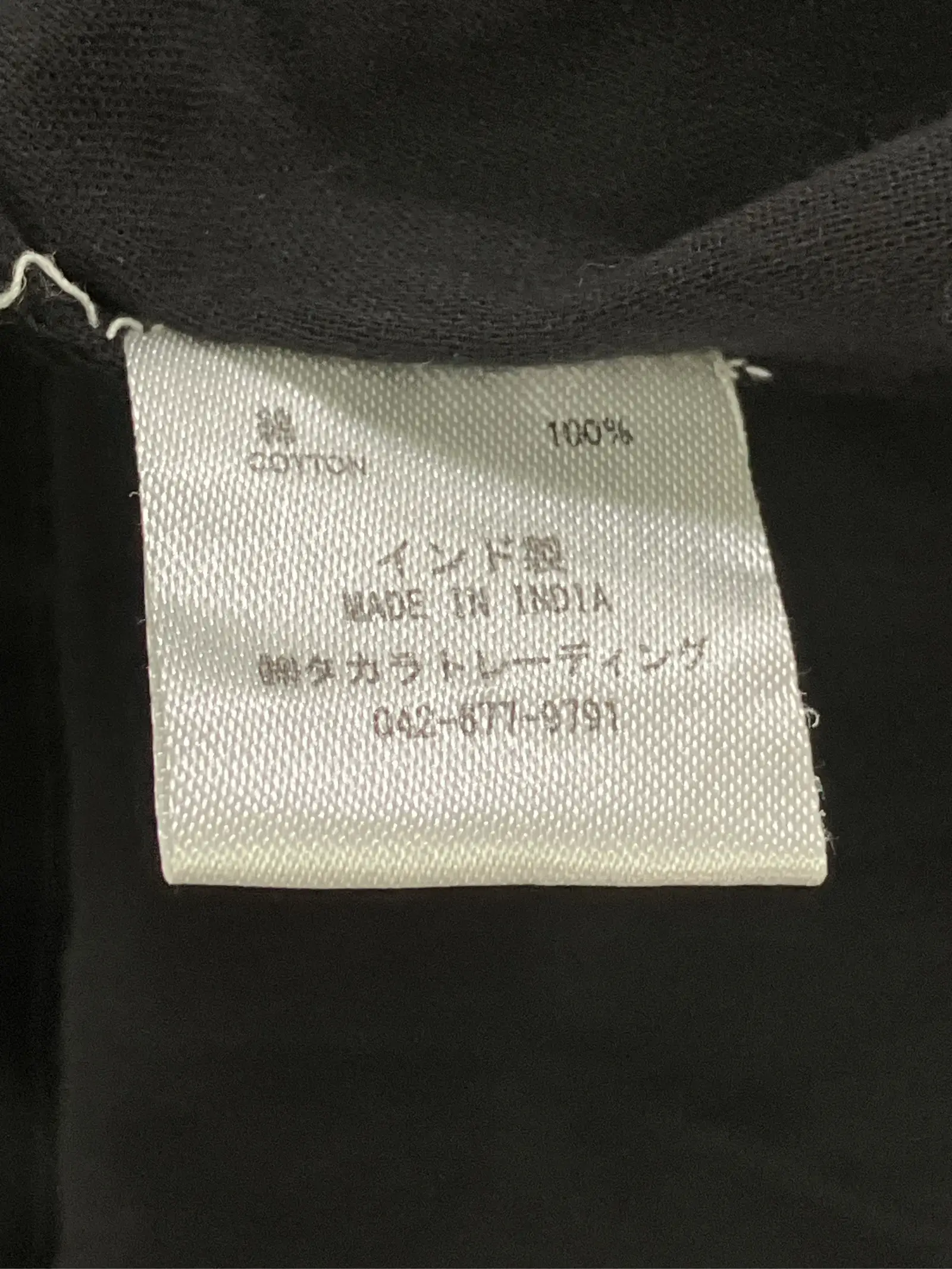 https://r2-worker.digdig.jp/product/724793d8-2353-48ff-98a0-cf6f37079d83/6acf2c0e-fb83-42ea-8e6b-71c087992675