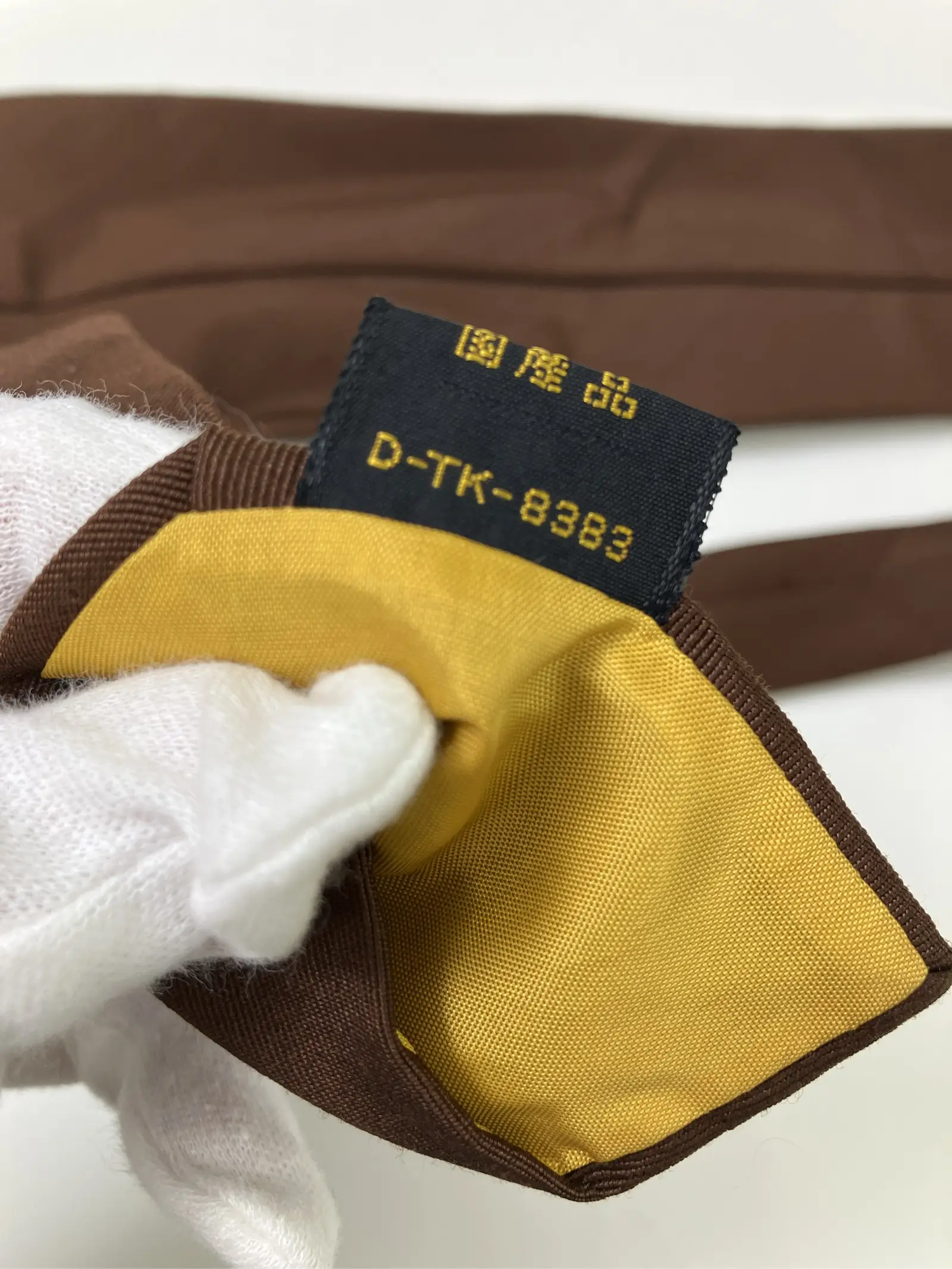 https://r2-worker.digdig.jp/product/7247a304-c464-4ee7-9bdd-651348f564dc/d666d6bb-d493-423a-bad5-e5cf69200795