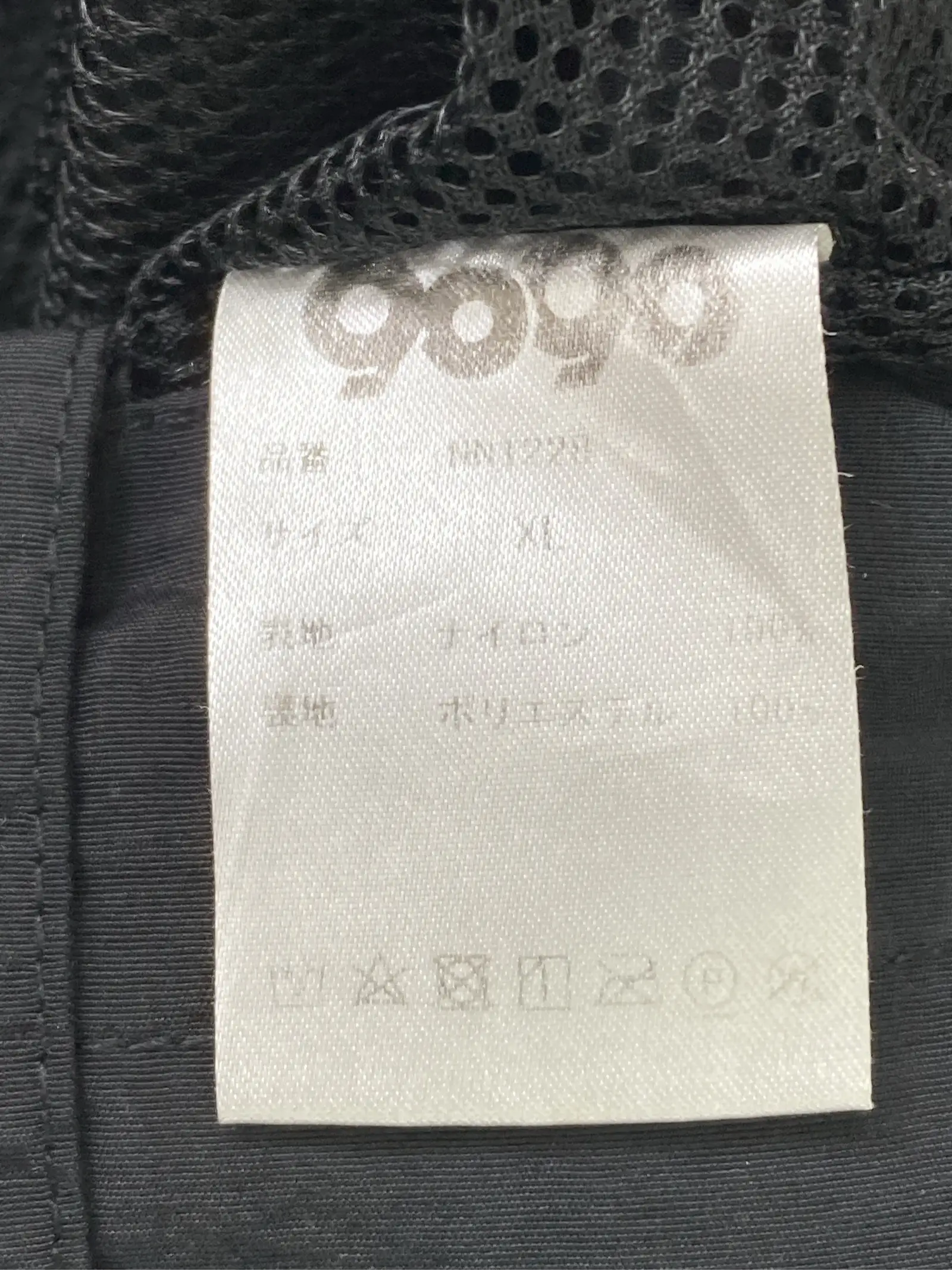 https://r2-worker.digdig.jp/product/7247fd83-0e53-4d6e-825d-f0f8f5806753/f1f45e58-9e61-483a-a266-6a00762bd02d
