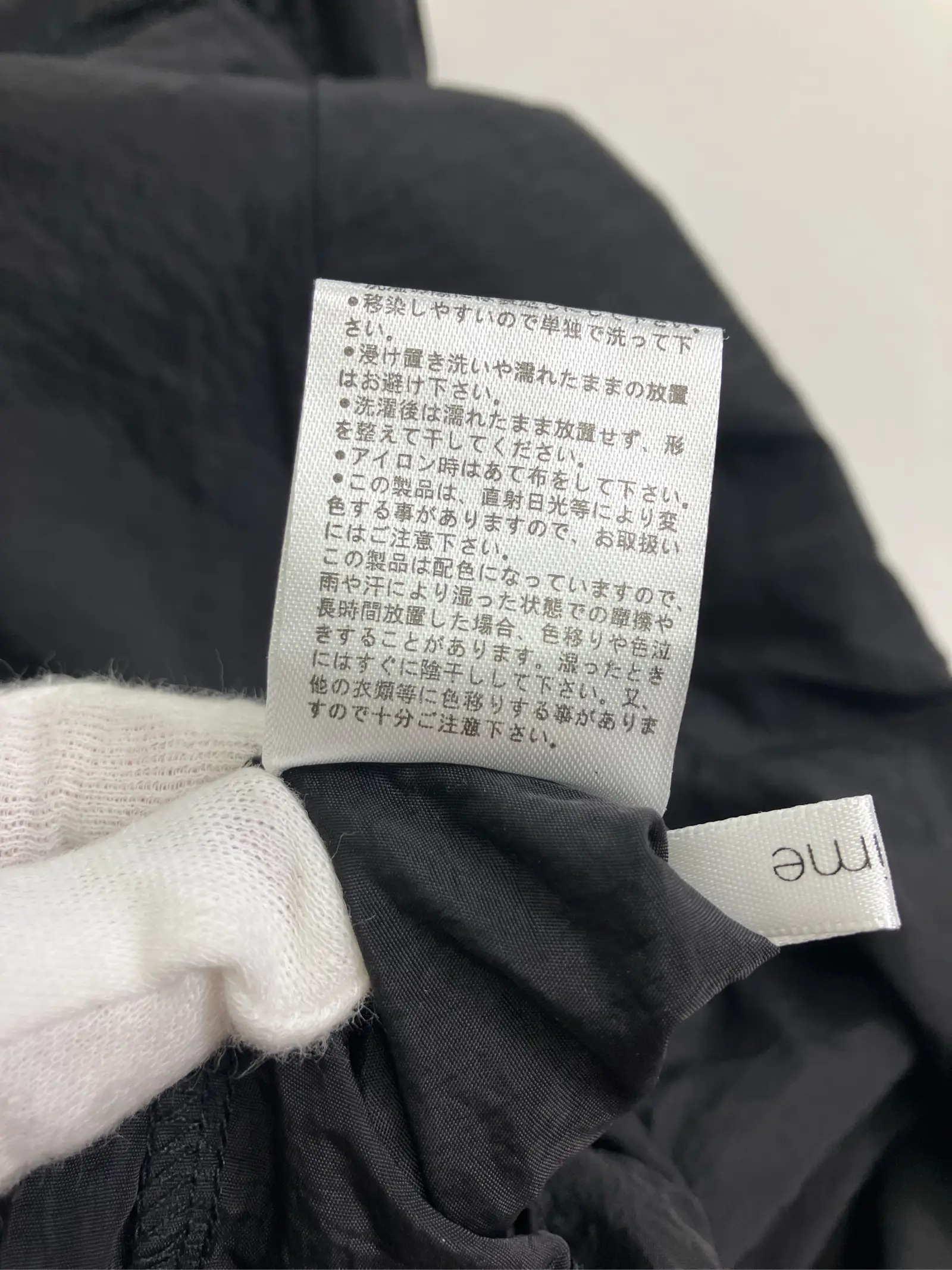 https://r2-worker.digdig.jp/product/72498ba4-6dec-4cdd-9d57-d4a17e7e36a5/9670ec23-3b4d-403c-9252-884987bea1d9