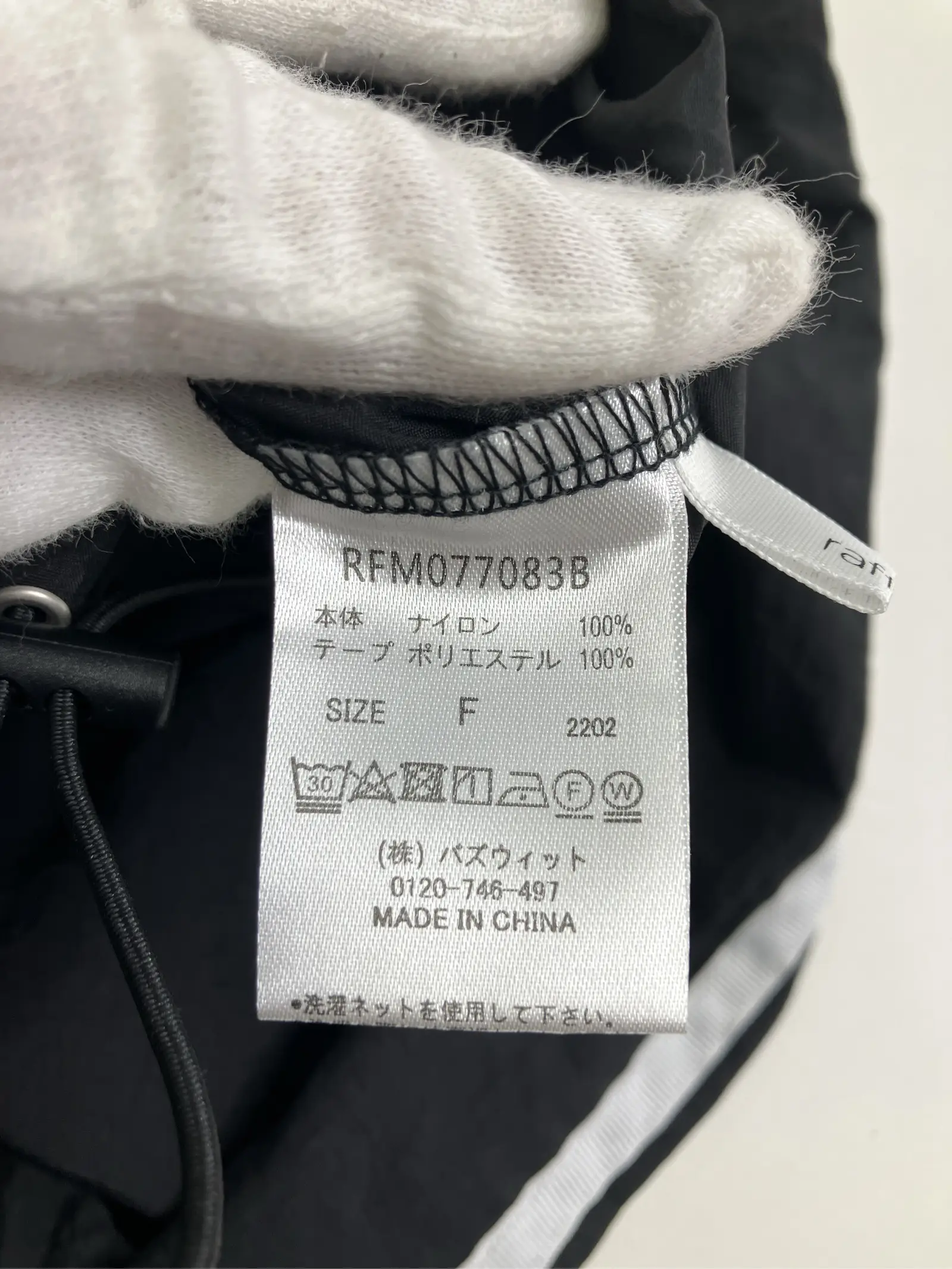 https://r2-worker.digdig.jp/product/72498ba4-6dec-4cdd-9d57-d4a17e7e36a5/ce054333-999a-49ec-b34e-b3c6b37ec451