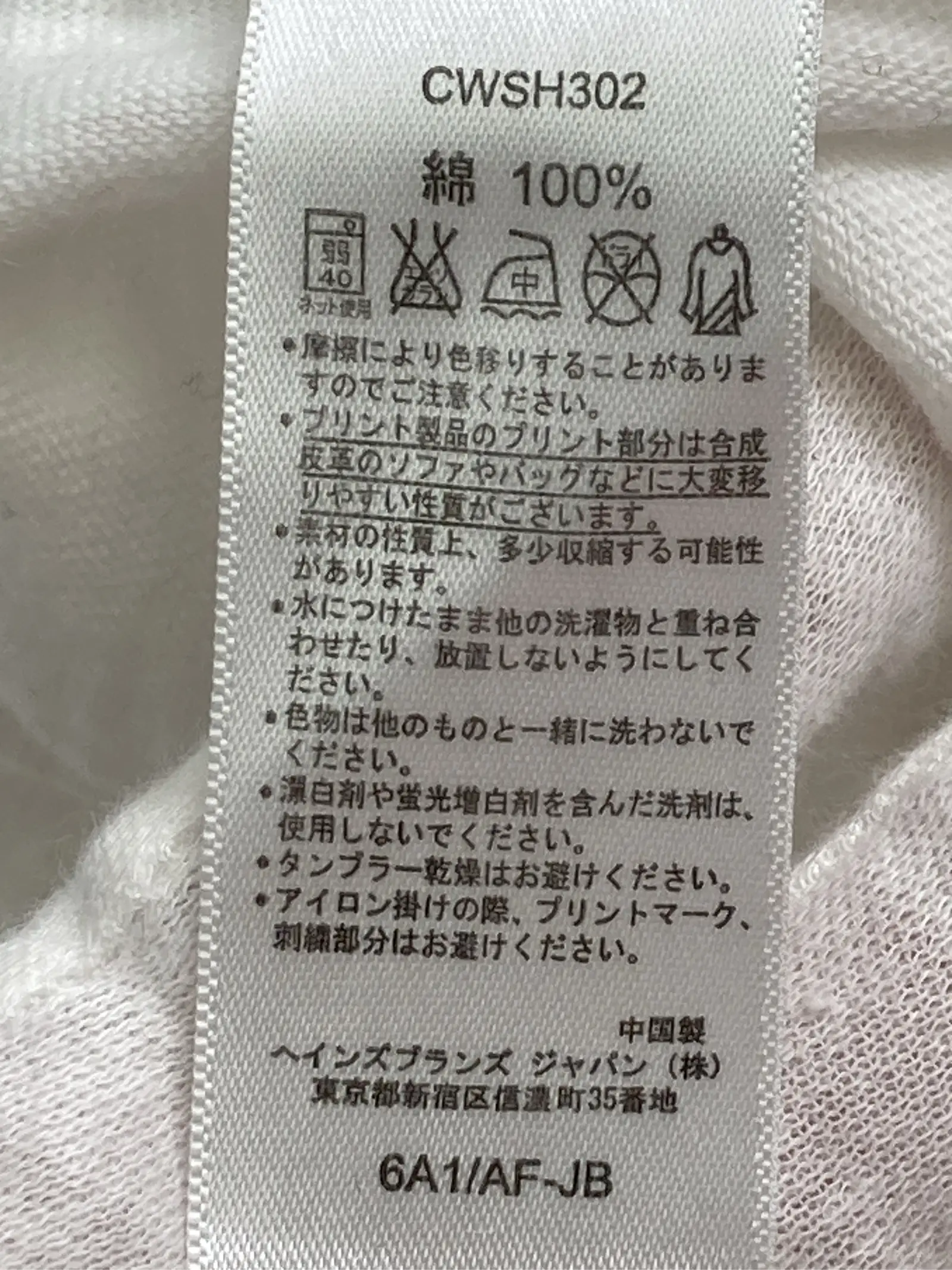 https://r2-worker.digdig.jp/product/724a751d-e38e-41c8-a9ec-cd286baeb6f1/7128e13e-fd6a-46ce-a7fd-24eaf7fa44c8