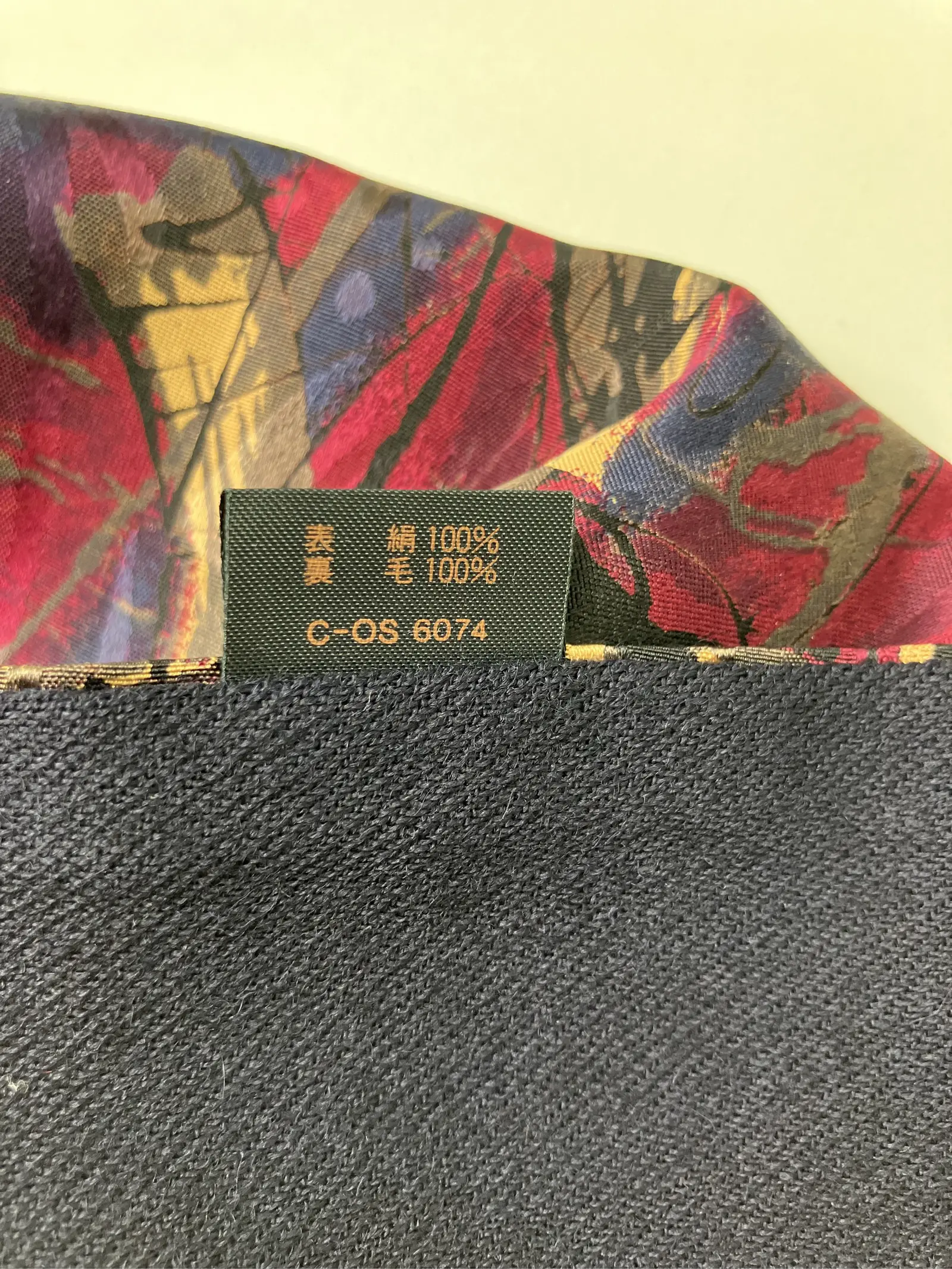 https://r2-worker.digdig.jp/product/724af31a-d63e-4824-83ed-c2a1af91ebc4/686ed92a-fcea-4263-8f72-68e414a2ba6d