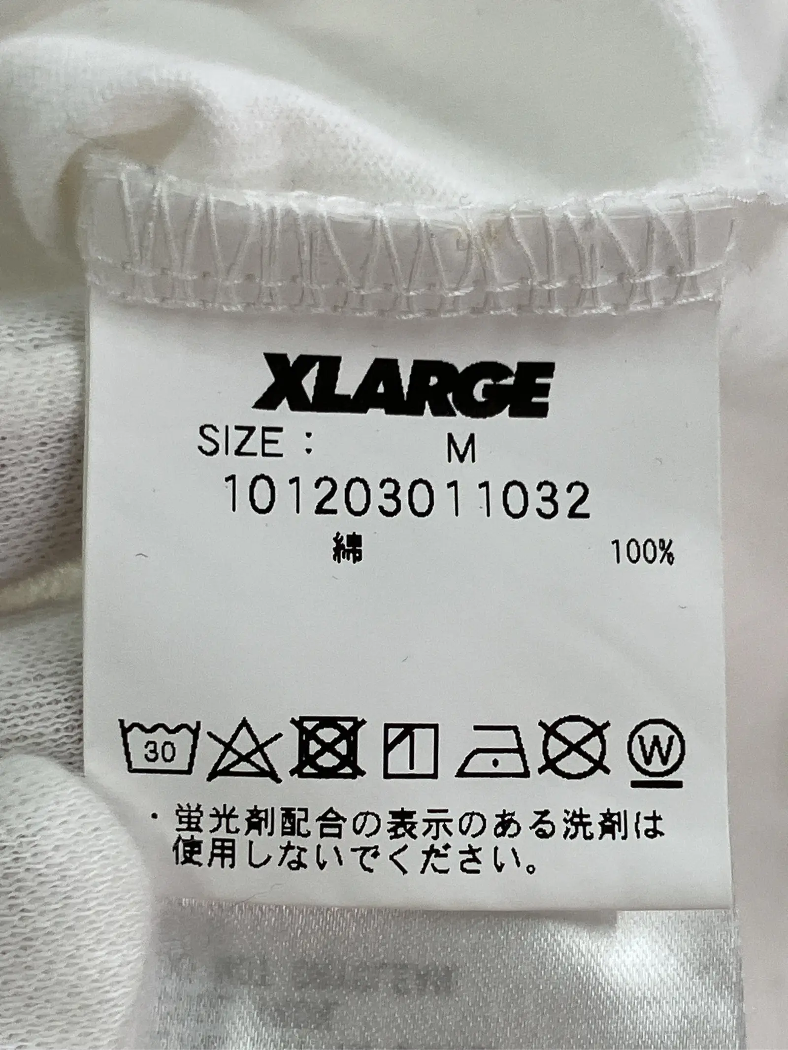 https://r2-worker.digdig.jp/product/724afef7-4cce-499f-abb9-5a06fcbde141/9d812463-07f5-4543-a247-76ca082a0cd6