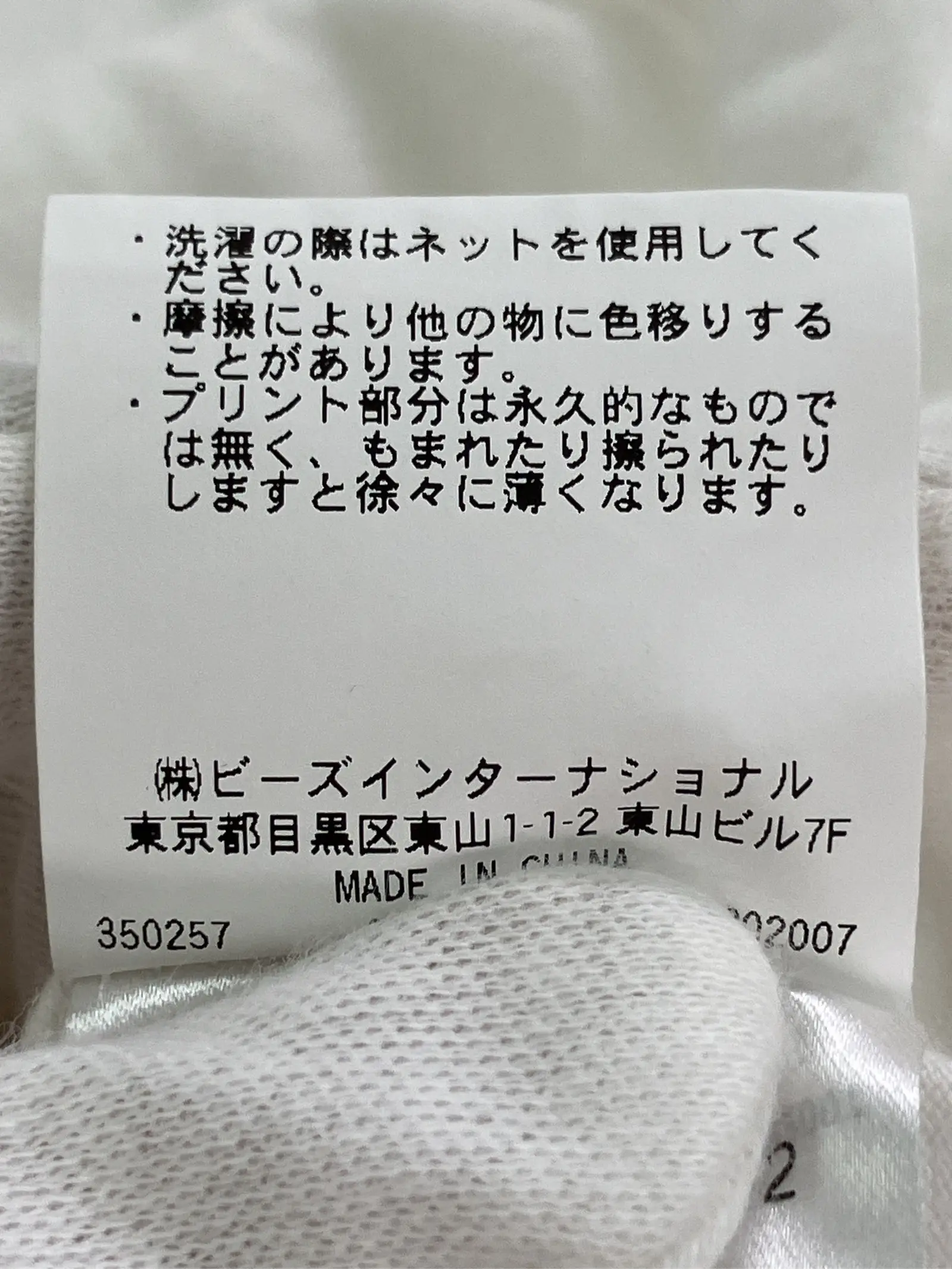 https://r2-worker.digdig.jp/product/724afef7-4cce-499f-abb9-5a06fcbde141/ca24e326-de54-4c1c-b882-1181b3fd2b9c