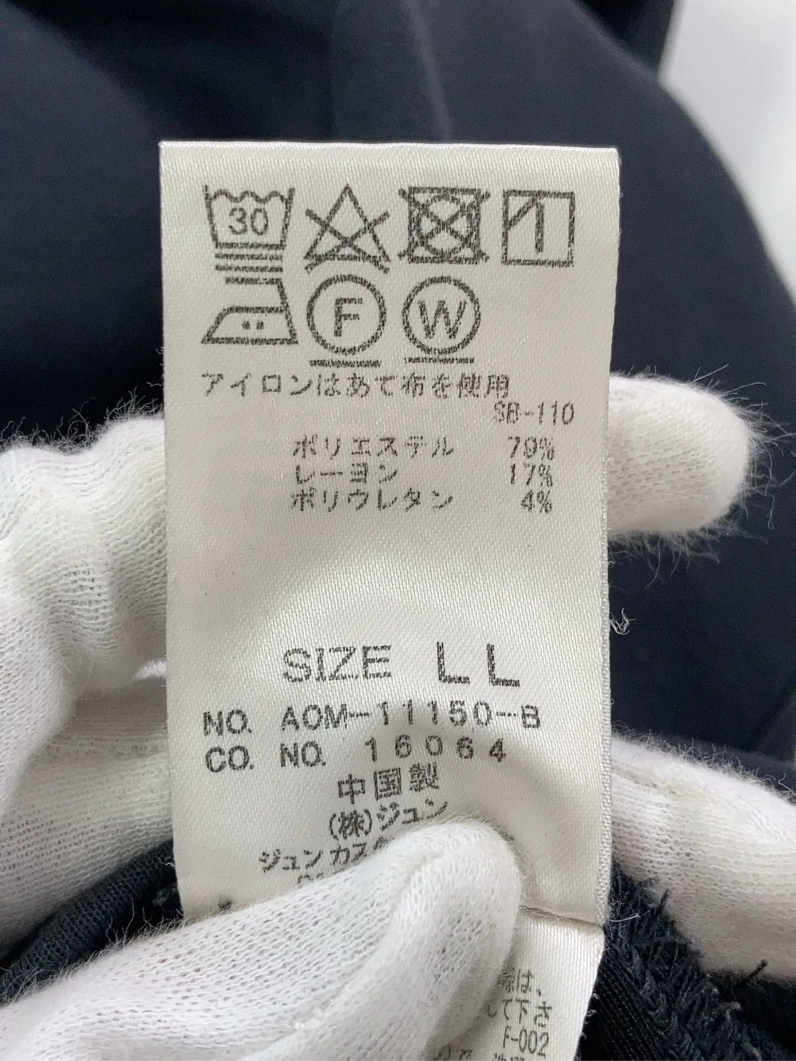 https://r2-worker.digdig.jp/product/724cf34c-41e3-4d54-a444-9e931de684c3/faf36eaa-fb07-4425-9838-a662485a3c05