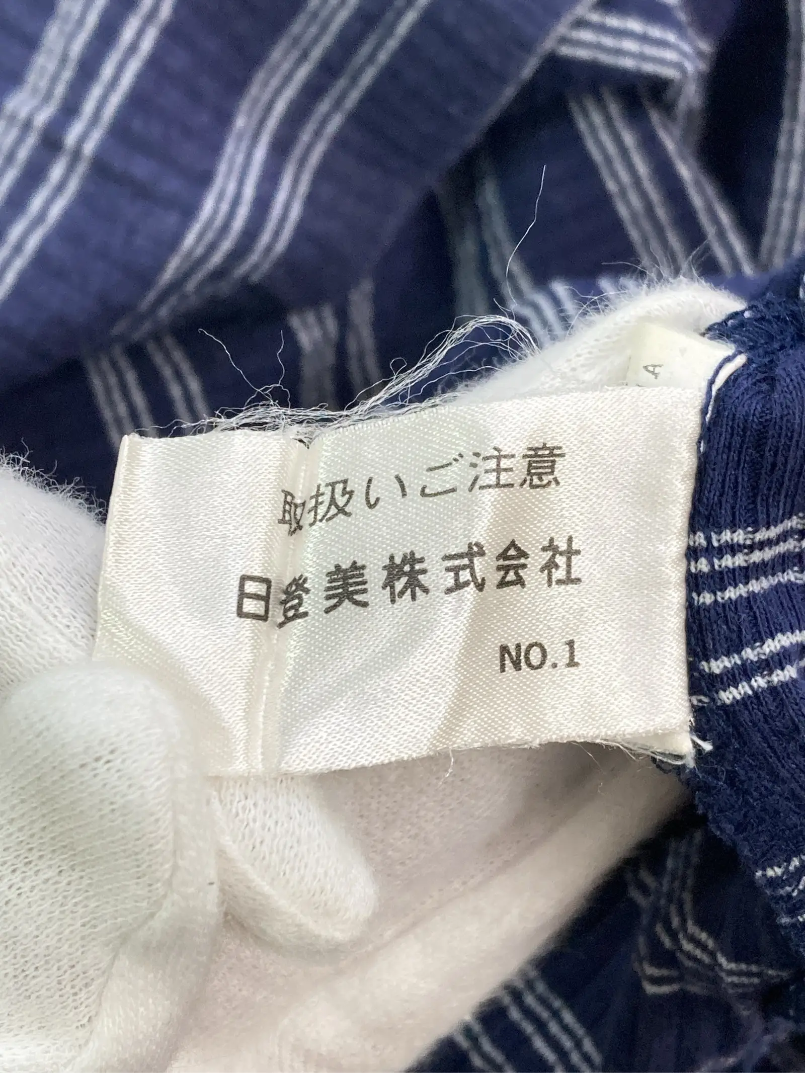 https://r2-worker.digdig.jp/product/724dd561-5c10-44ad-a748-86387e9f9d7a/13042ae2-a343-43a9-bb54-b98ee085bfd2